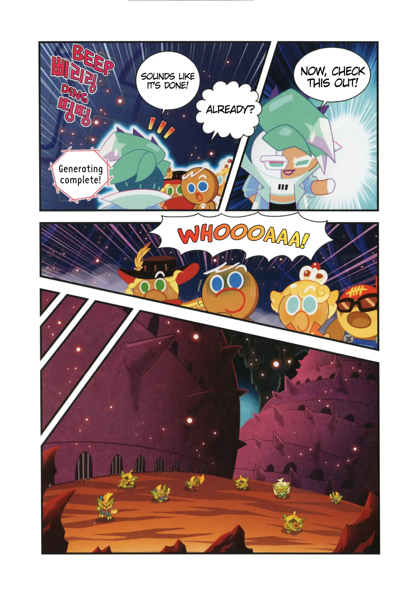 Read Cookie Run Kingdom School chapter 23 image 11 on Lezhin