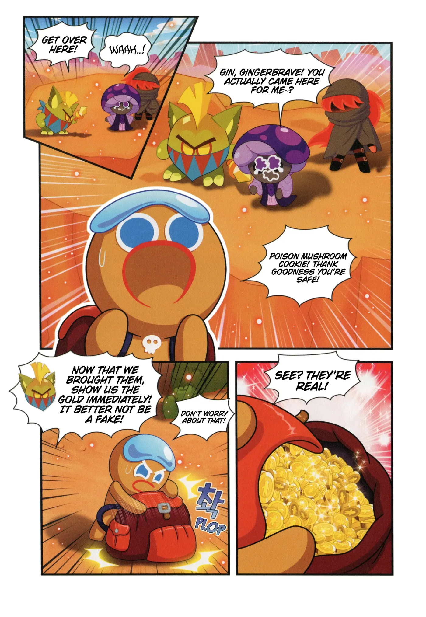 Read Cookie Run Kingdom School chapter 23 image 19 on Lezhin