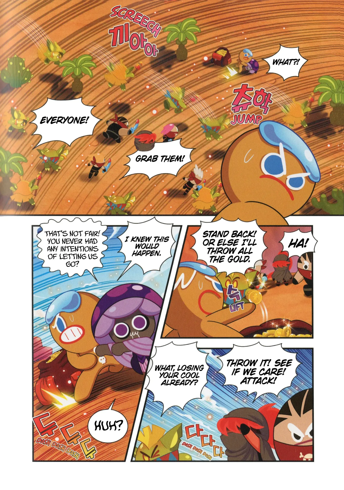 Read Cookie Run Kingdom School chapter 23 image 22 on Lezhin