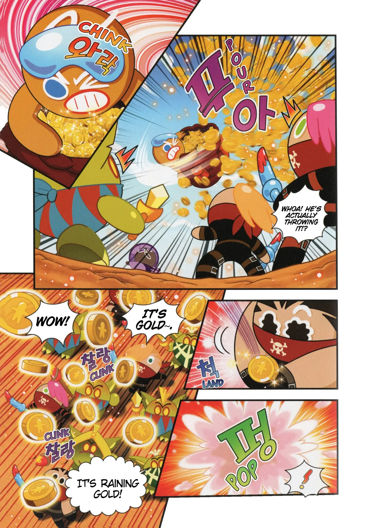 Read Cookie Run Kingdom School chapter 23 image 23 on Lezhin