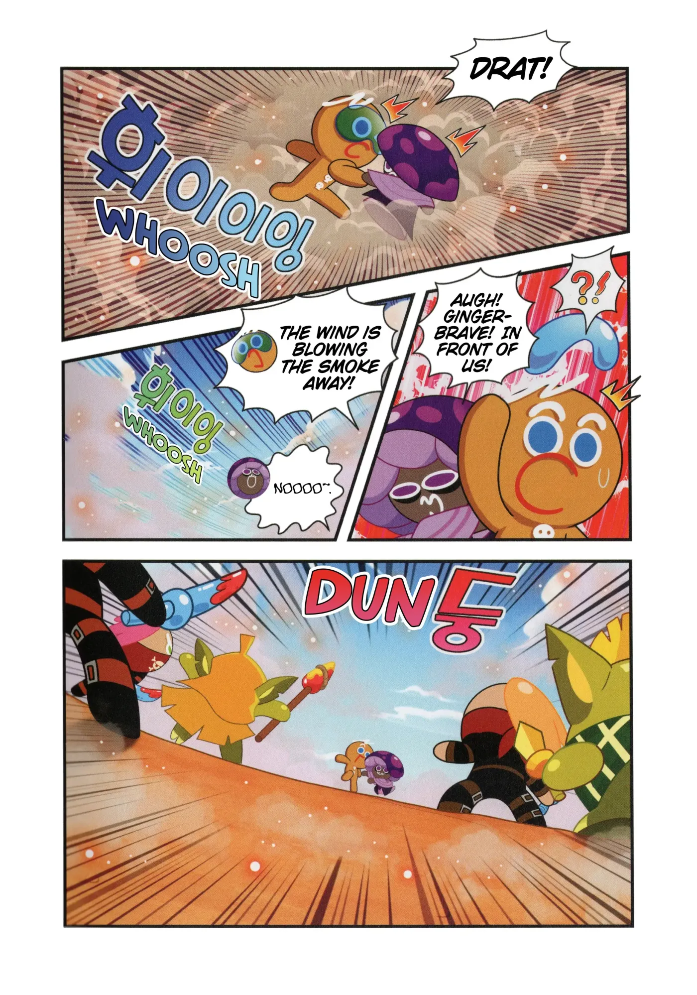 Read Cookie Run Kingdom School chapter 23 image 26 on Lezhin