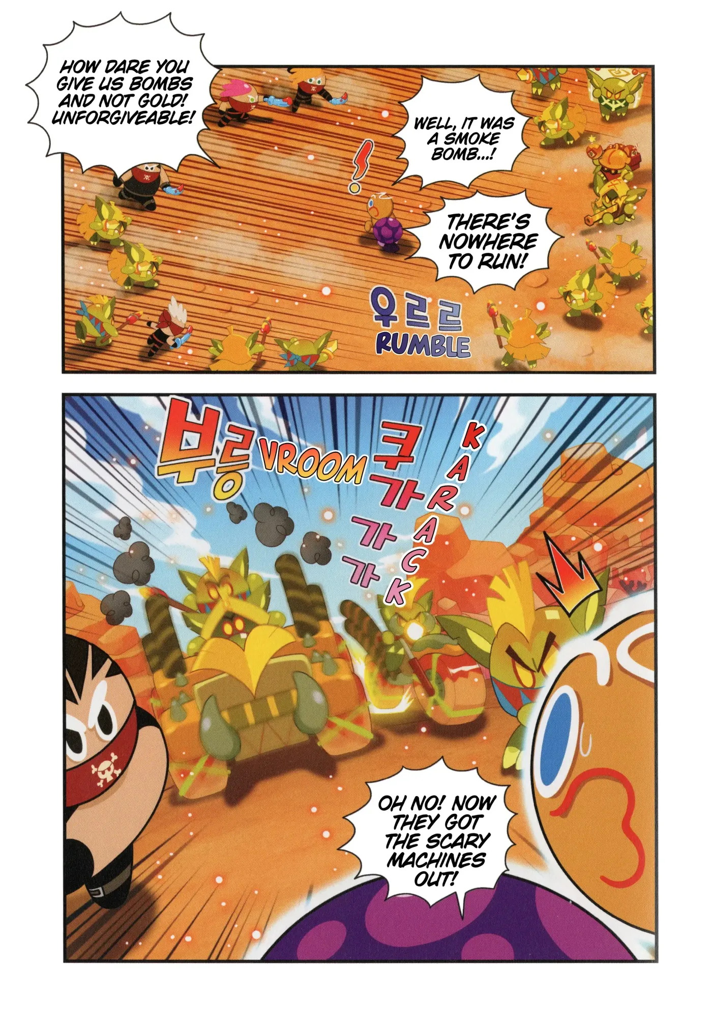 Read Cookie Run Kingdom School chapter 23 image 27 on Lezhin