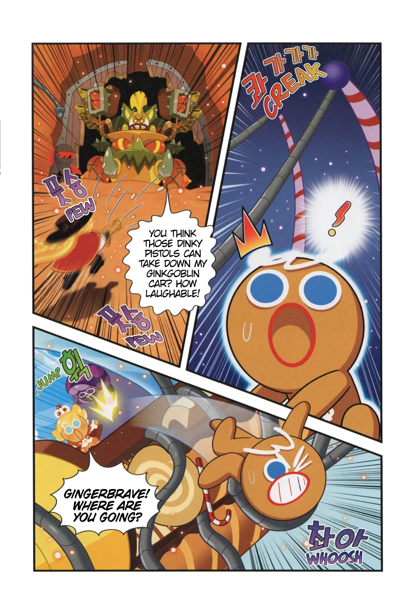 Read Cookie Run Kingdom School chapter 24 image 15 on Lezhin