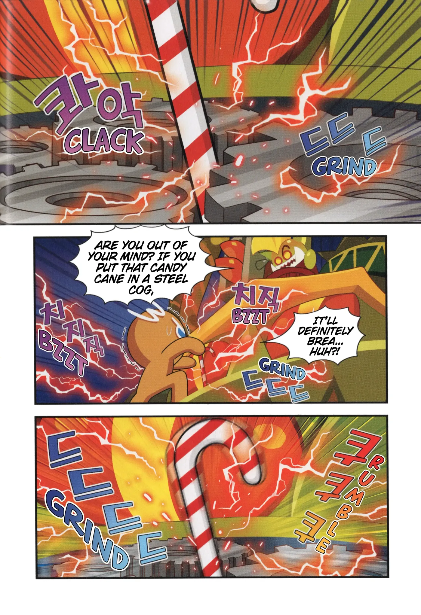 Read Cookie Run Kingdom School chapter 24 image 17 on Lezhin