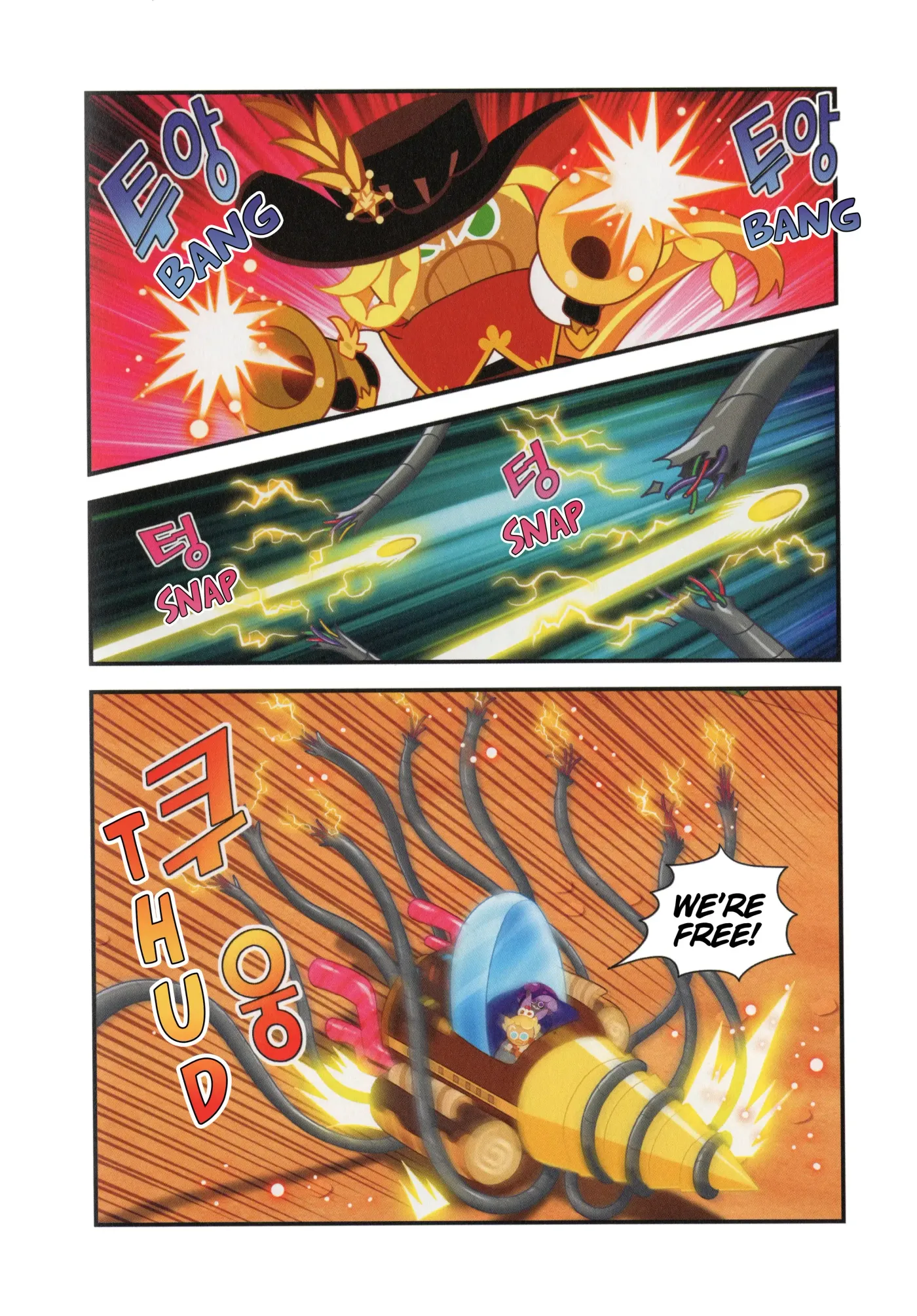 Read Cookie Run Kingdom School chapter 24 image 19 on Lezhin