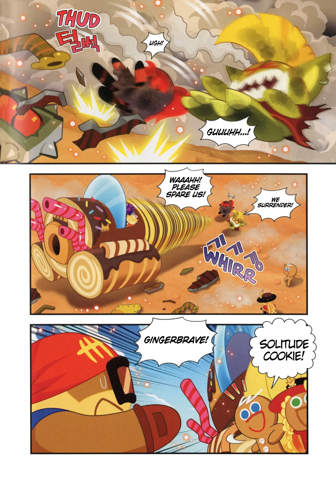 Read Cookie Run Kingdom School chapter 24 image 21 on Lezhin
