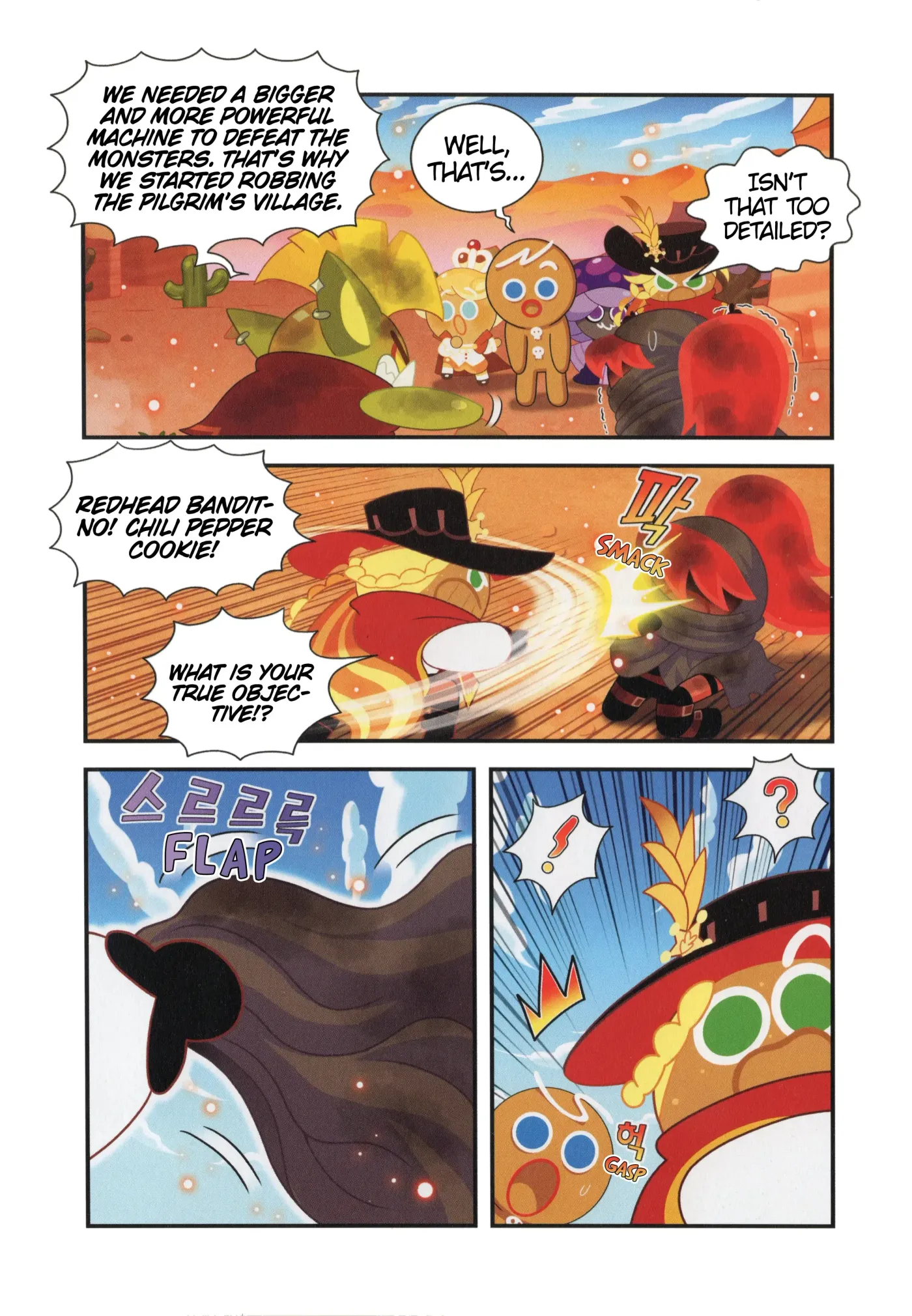 Read Cookie Run Kingdom School chapter 24 image 24 on Lezhin