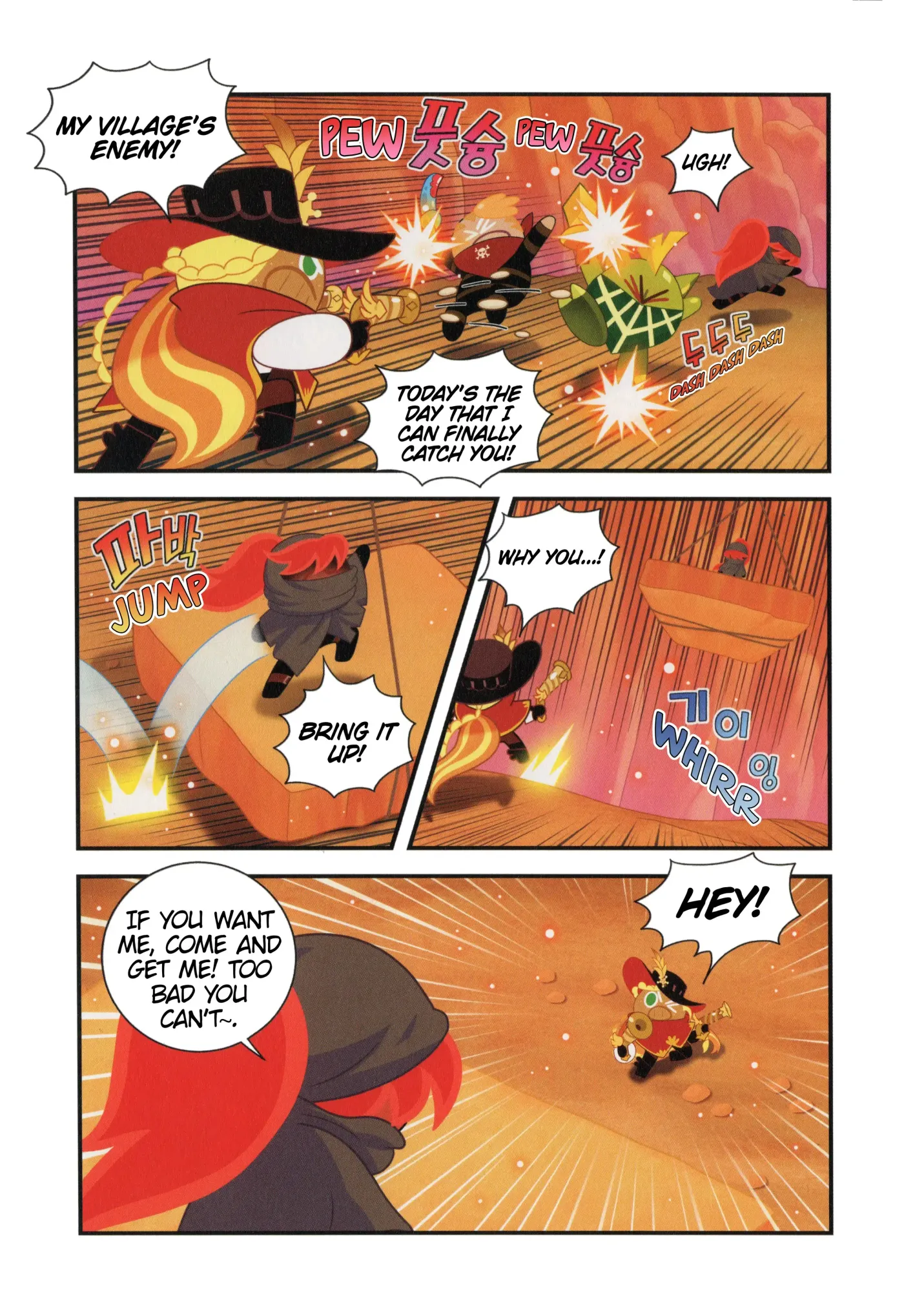 Read Cookie Run Kingdom School chapter 24 image 5 on Lezhin