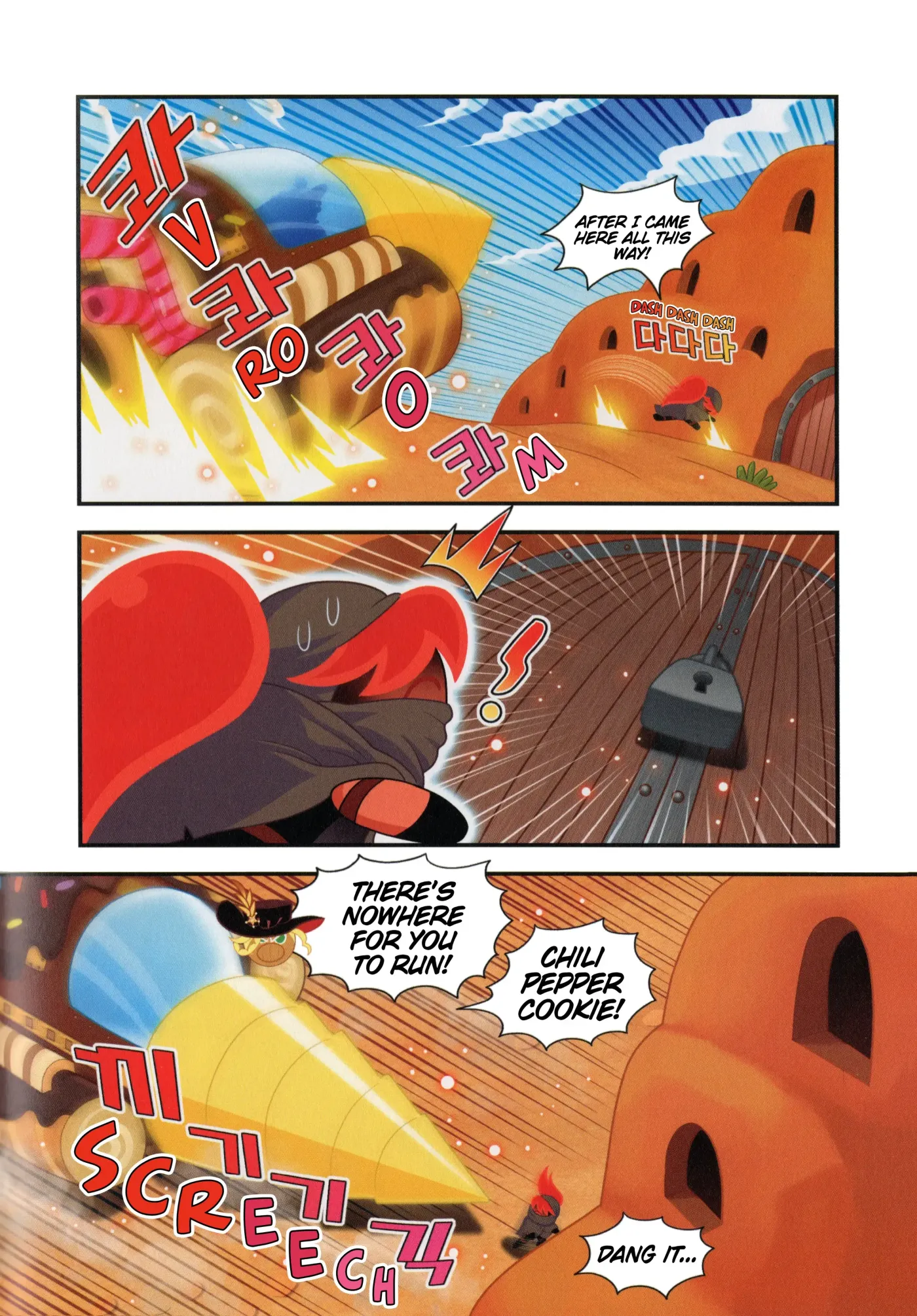 Read Cookie Run Kingdom School chapter 24 image 8 on Lezhin