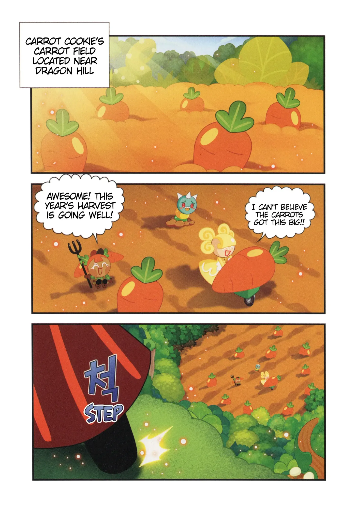 Read Cookie Run Kingdom School chapter 25 image 1 on Lezhin