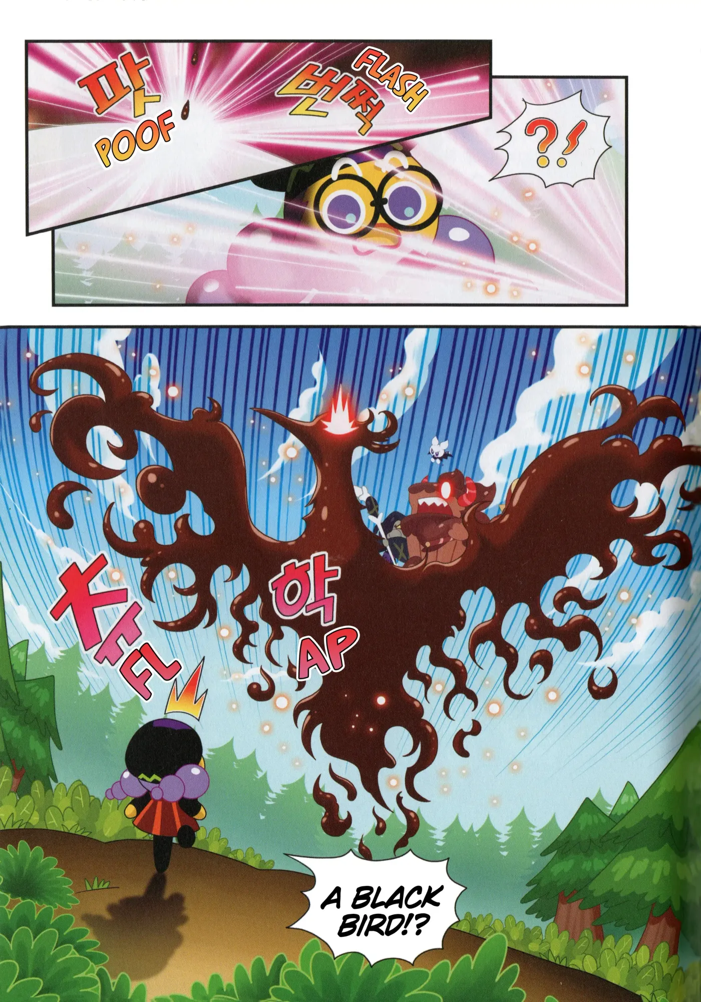 Read Cookie Run Kingdom School chapter 25 image 11 on Lezhin