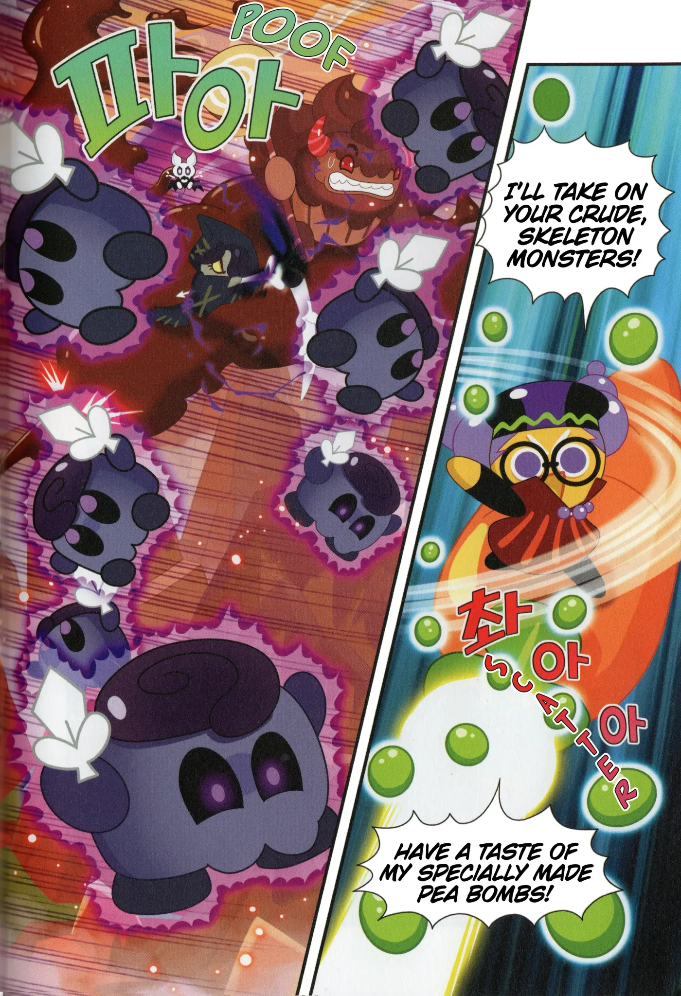 Read Cookie Run Kingdom School chapter 25 image 16 on Lezhin