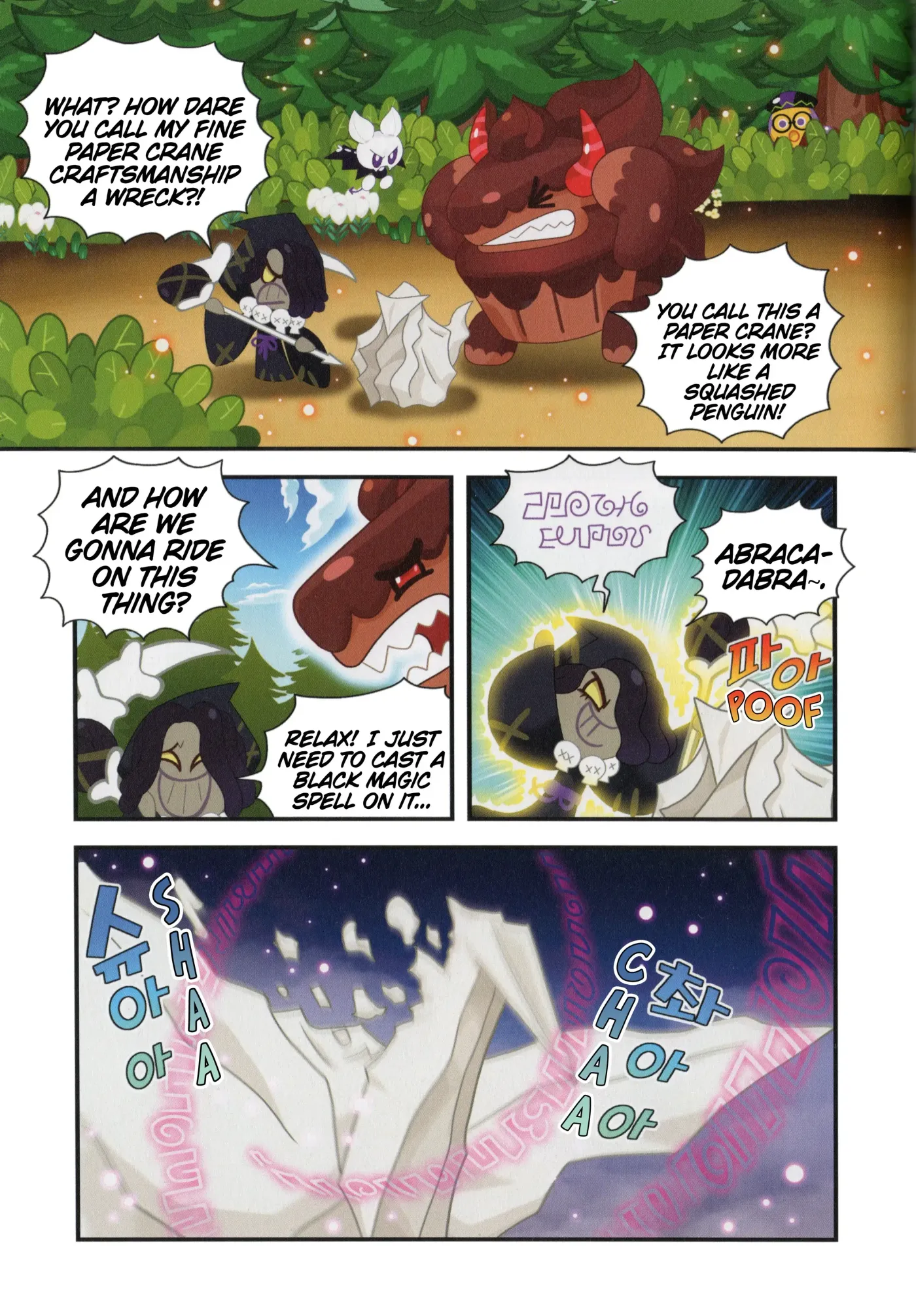 Read Cookie Run Kingdom School chapter 25 image 7 on Lezhin