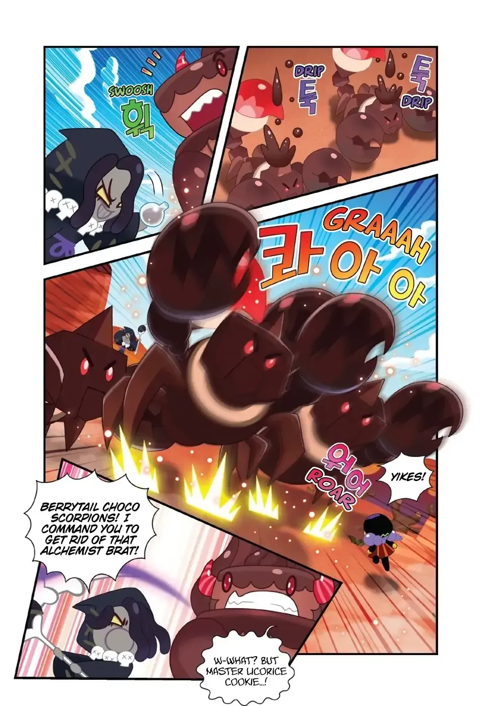 Read Cookie Run Kingdom School chapter 26 image 11 on Lezhin