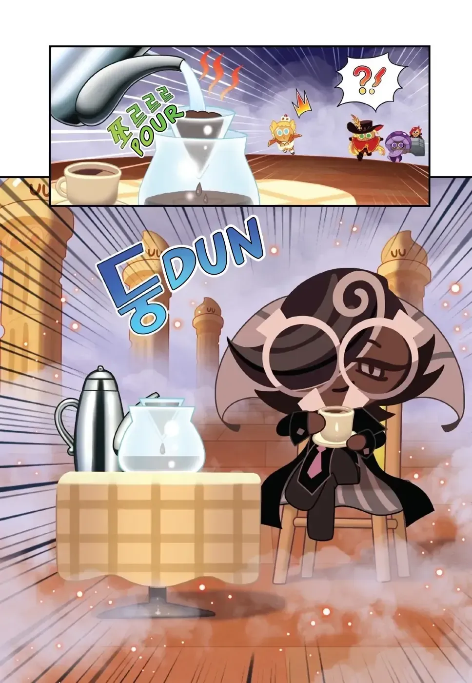 Read Cookie Run Kingdom School chapter 26 image 20 on Lezhin