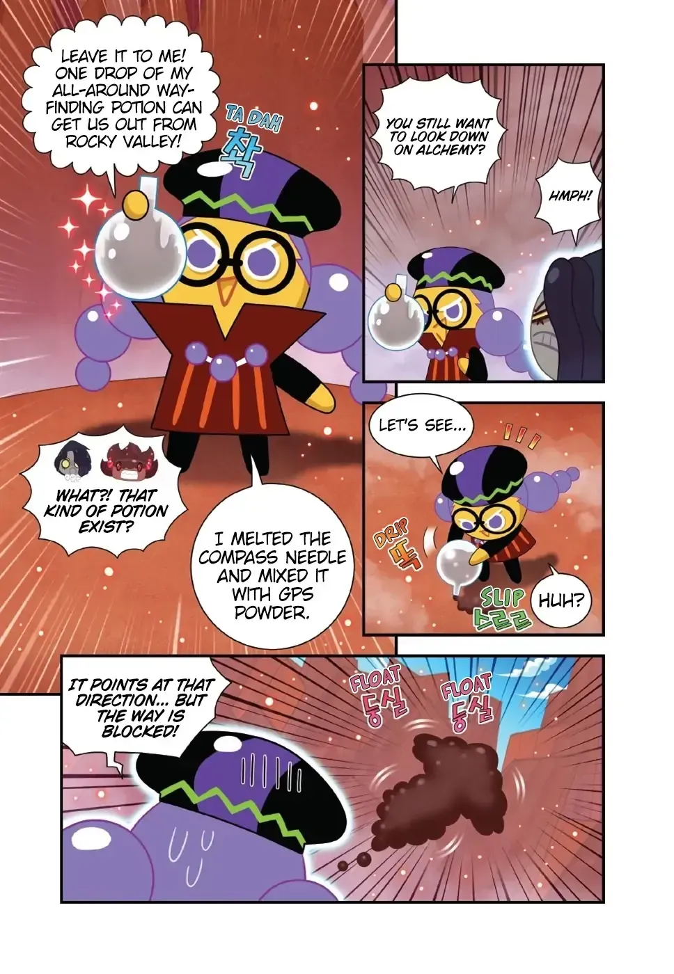 Read Cookie Run Kingdom School chapter 26 image 3 on Lezhin