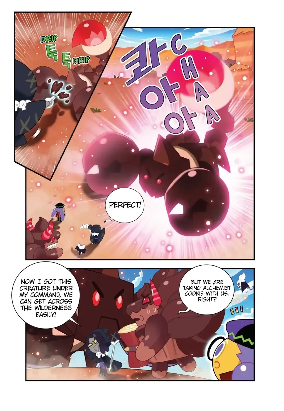 Read Cookie Run Kingdom School chapter 26 image 7 on Lezhin