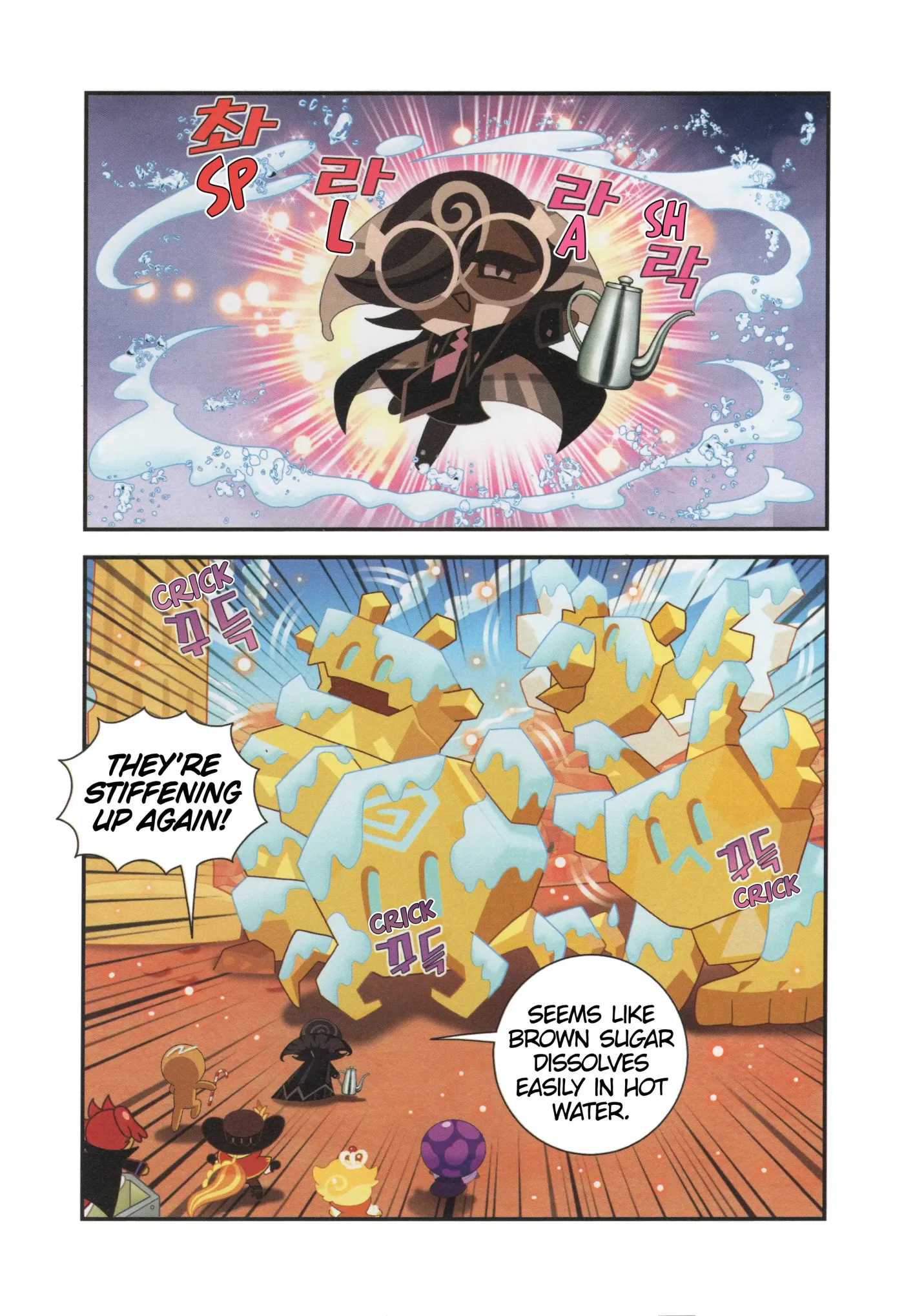 Read Cookie Run Kingdom School chapter 27 image 11 on Lezhin