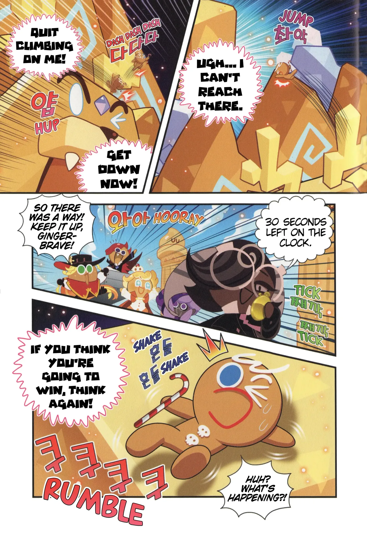 Read Cookie Run Kingdom School chapter 27 image 25 on Lezhin