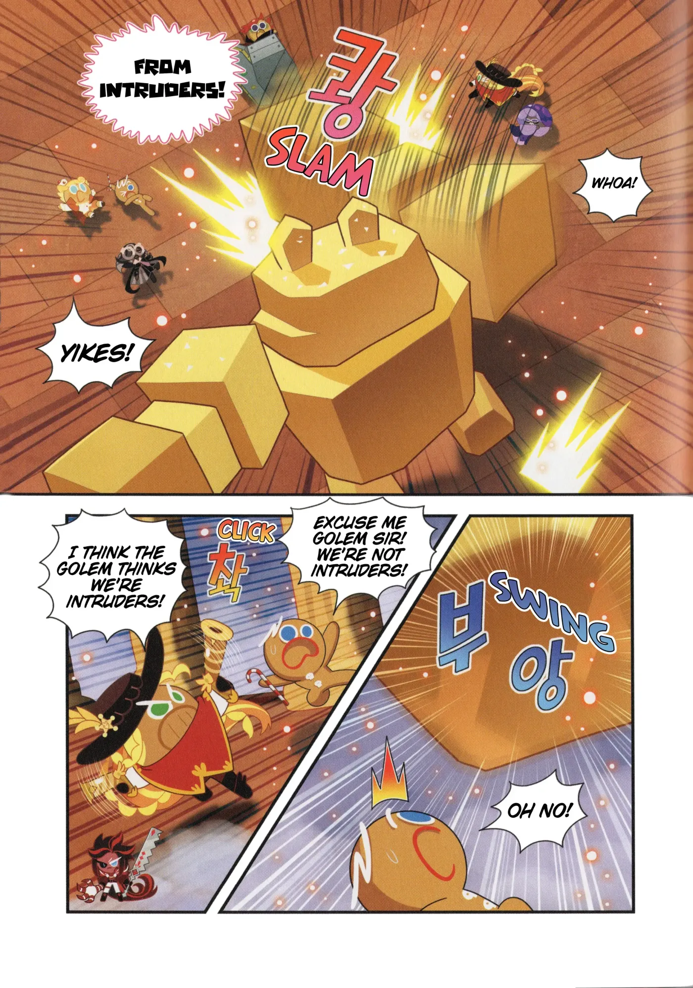 Read Cookie Run Kingdom School chapter 27 image 3 on Lezhin