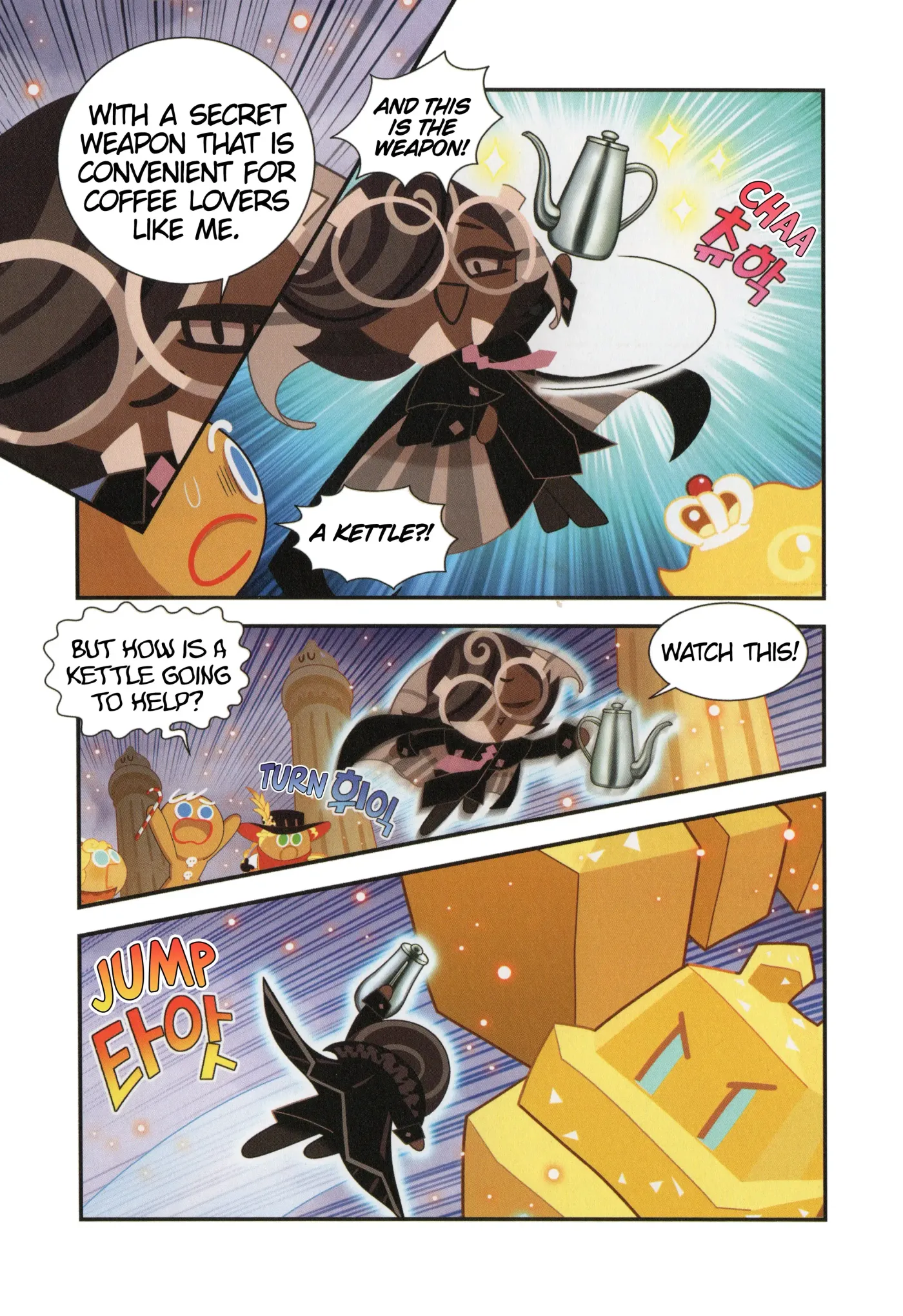 Read Cookie Run Kingdom School chapter 27 image 7 on Lezhin