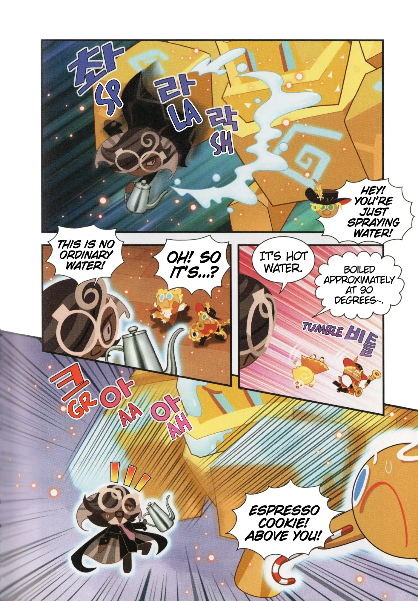 Read Cookie Run Kingdom School chapter 27 image 8 on Lezhin