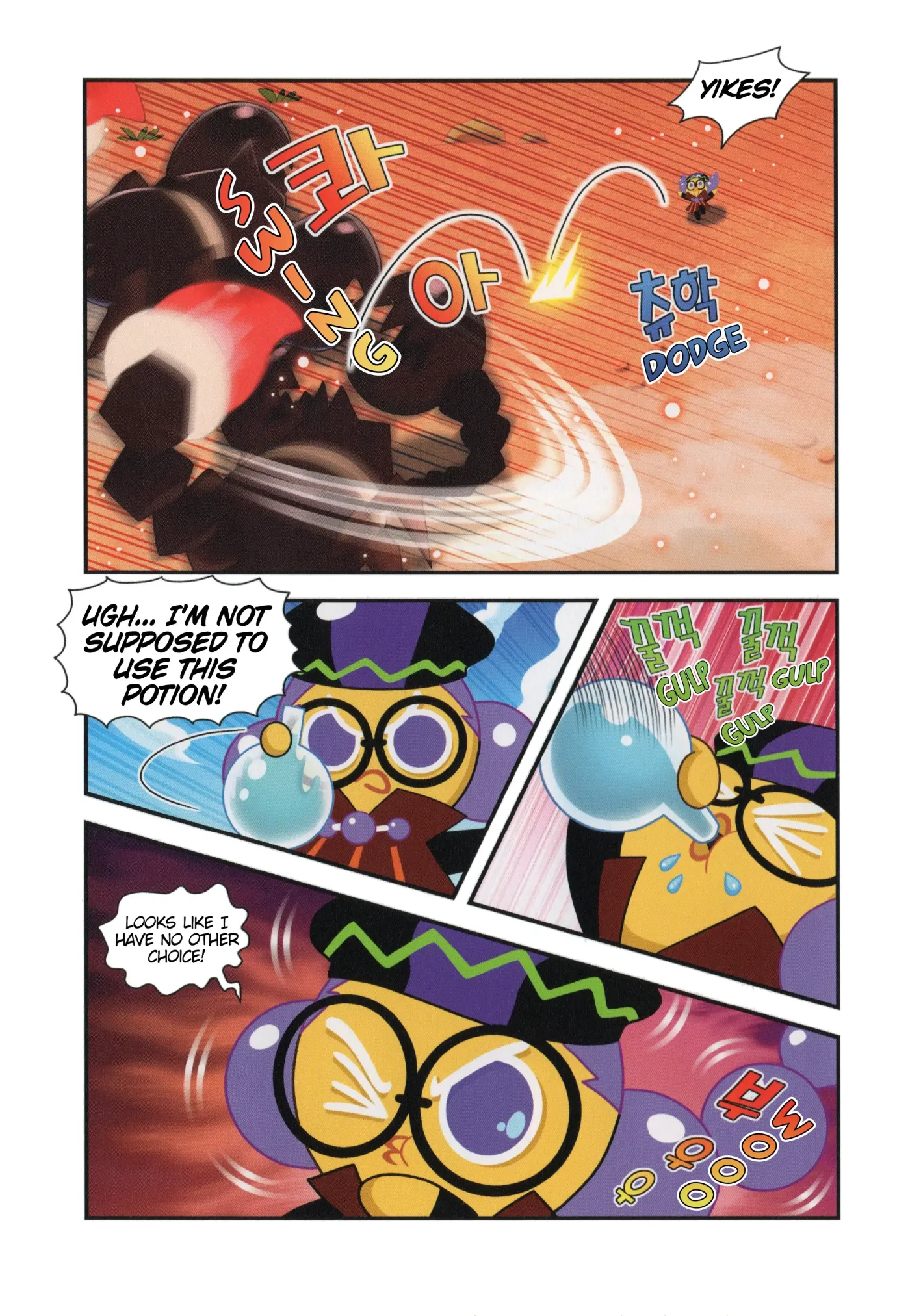 Read Cookie Run Kingdom School chapter 28 image 11 on Lezhin