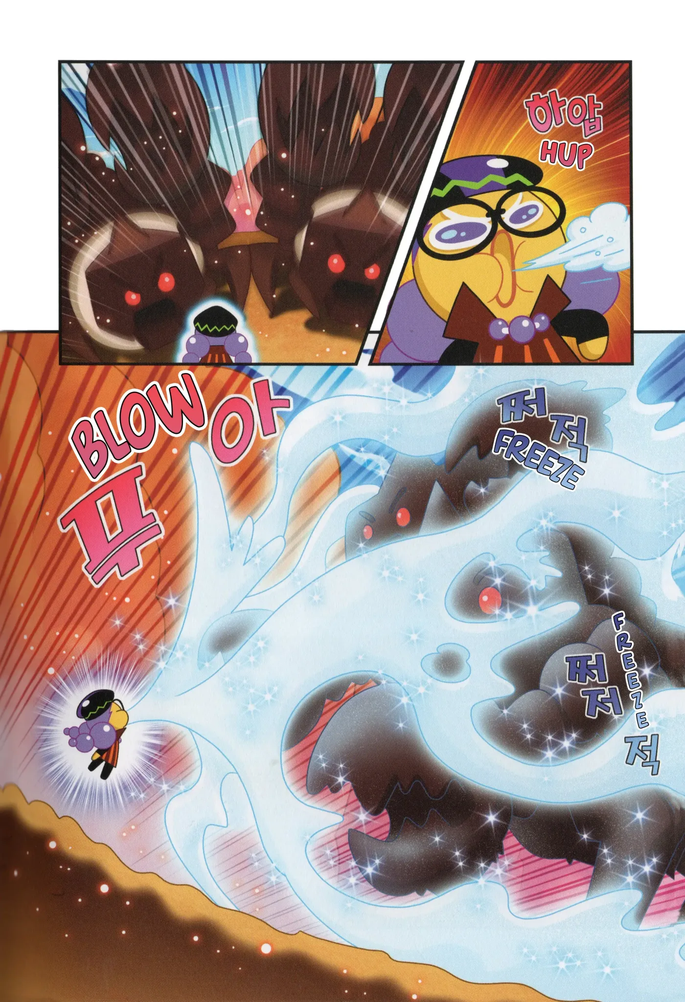 Read Cookie Run Kingdom School chapter 28 image 12 on Lezhin
