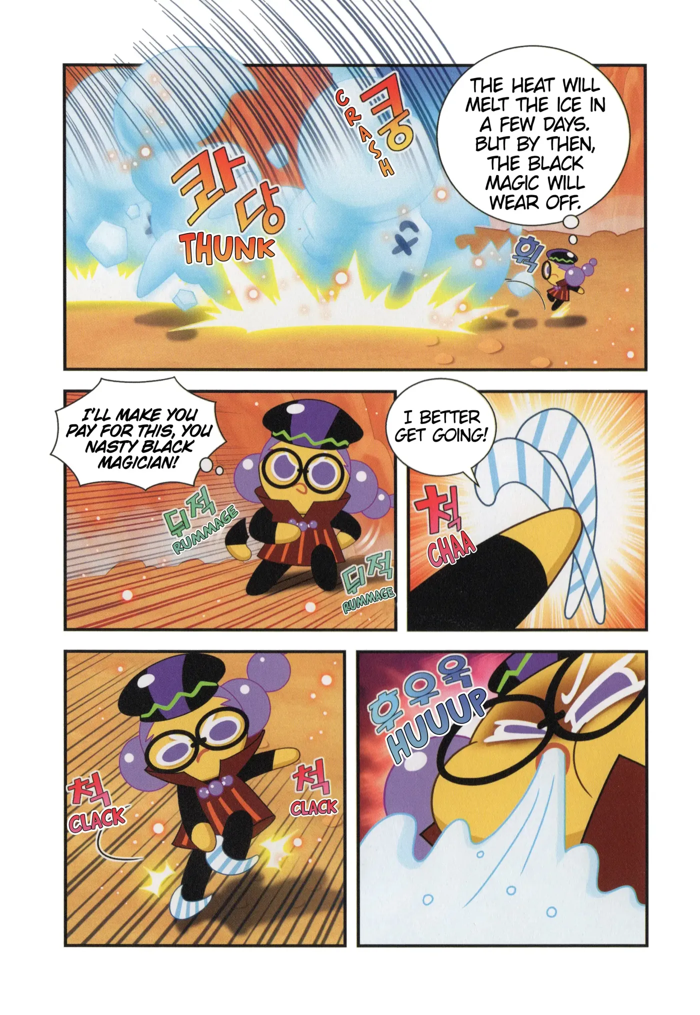 Read Cookie Run Kingdom School chapter 28 image 13 on Lezhin