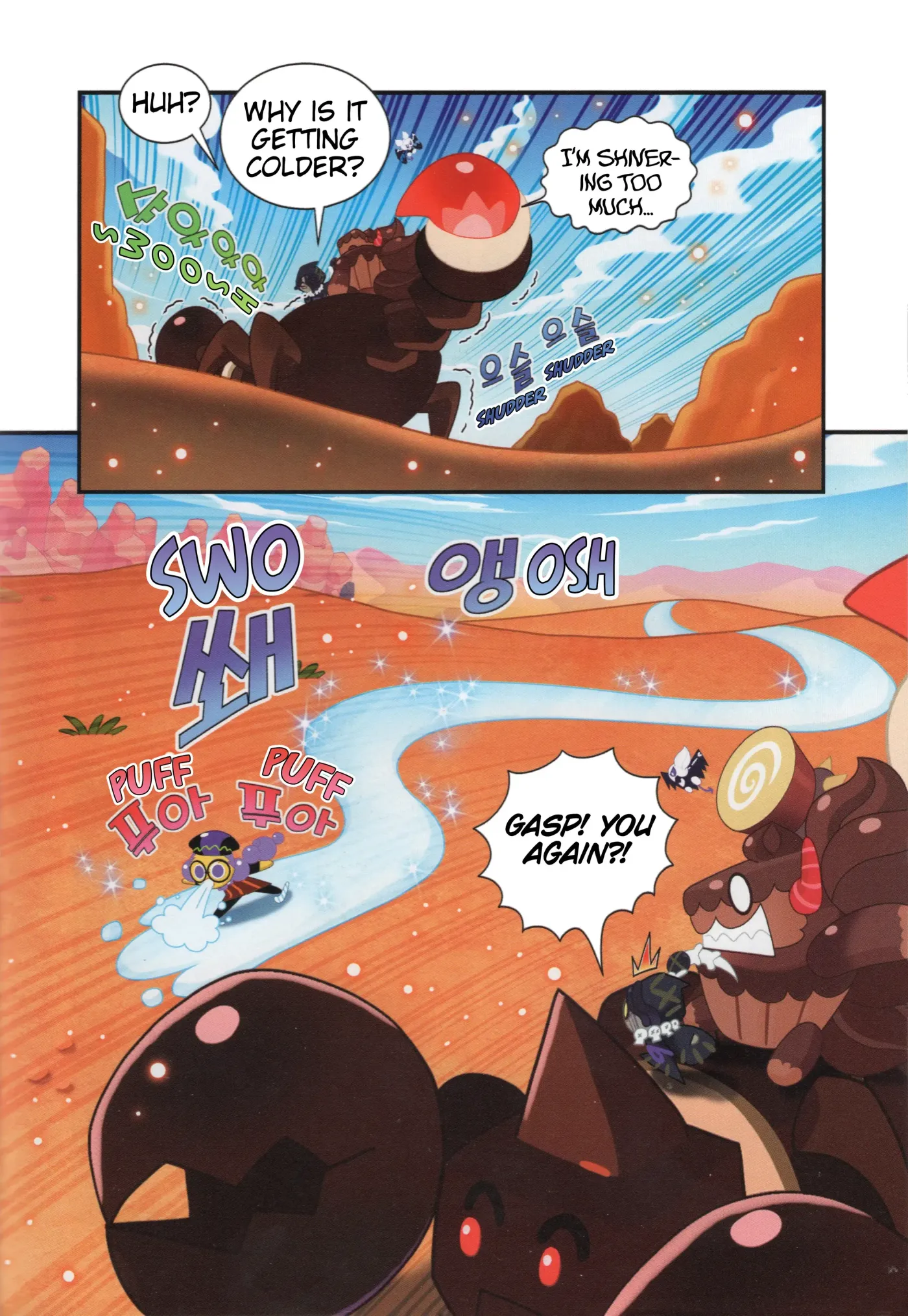 Read Cookie Run Kingdom School chapter 28 image 16 on Lezhin