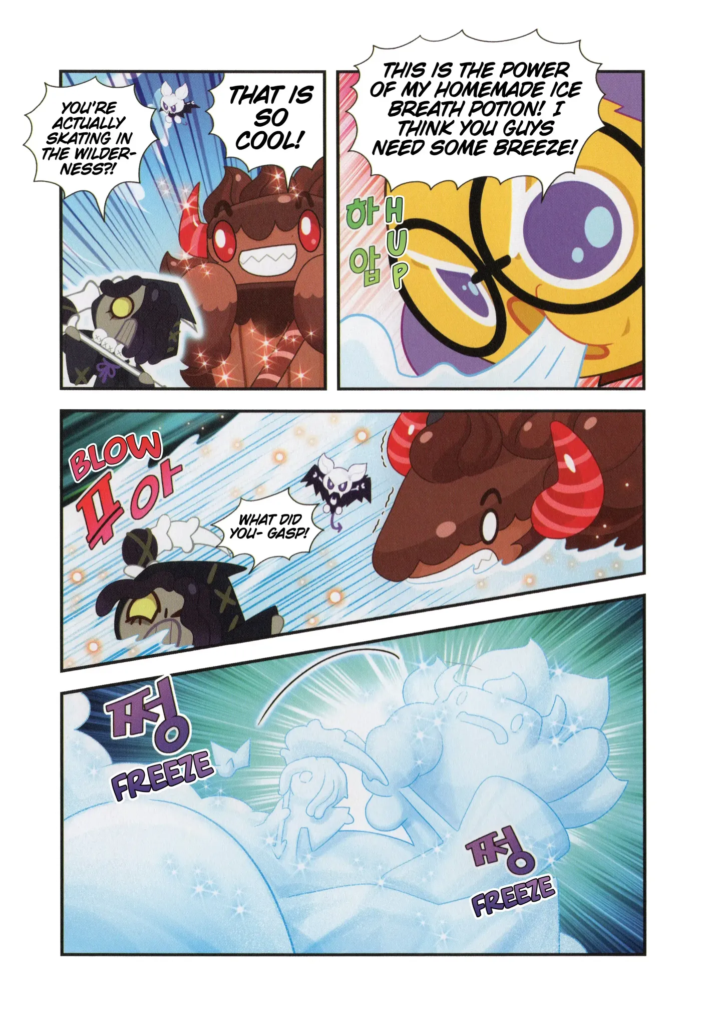 Read Cookie Run Kingdom School chapter 28 image 17 on Lezhin