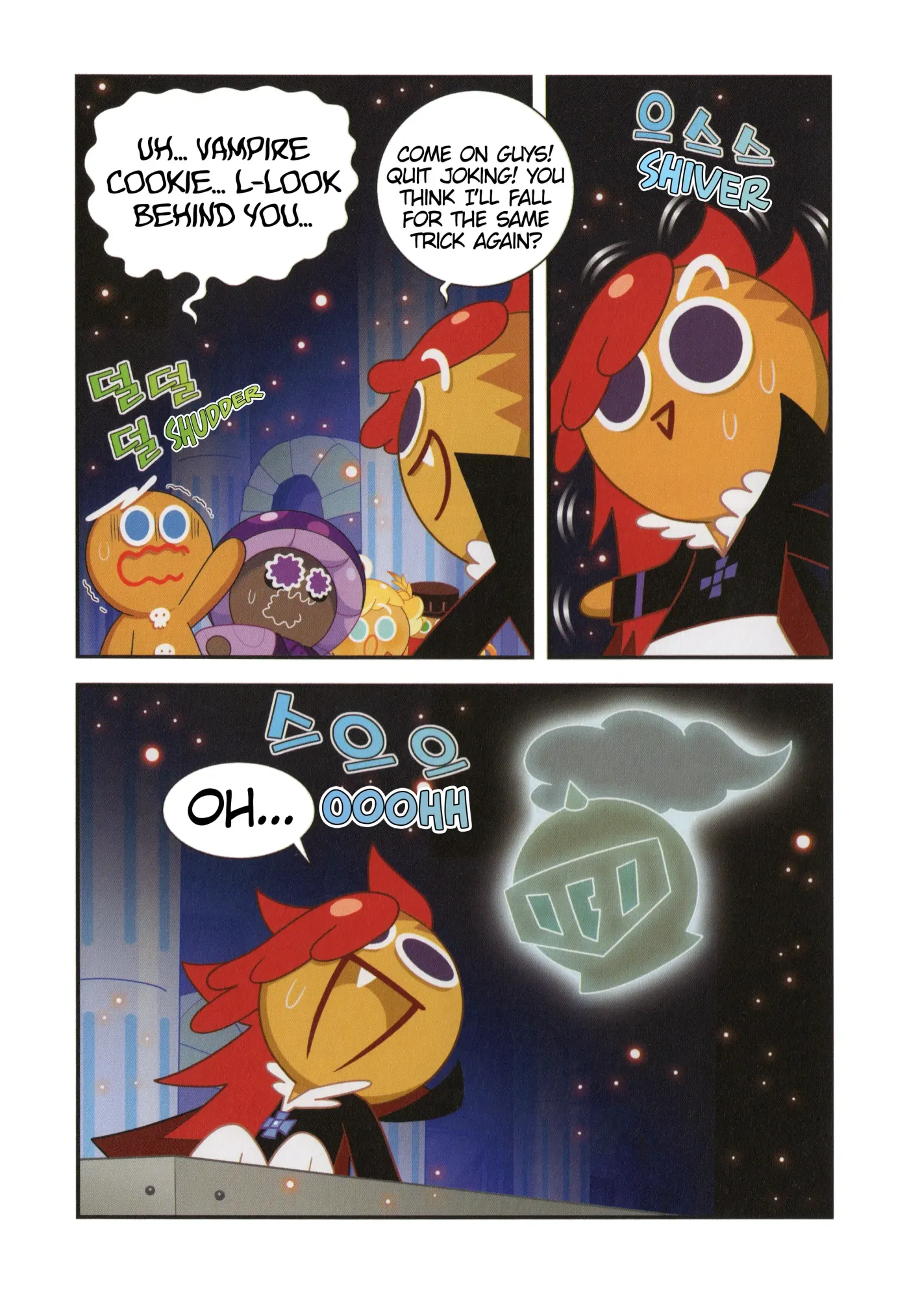 Read Cookie Run Kingdom School chapter 28 image 25 on Lezhin