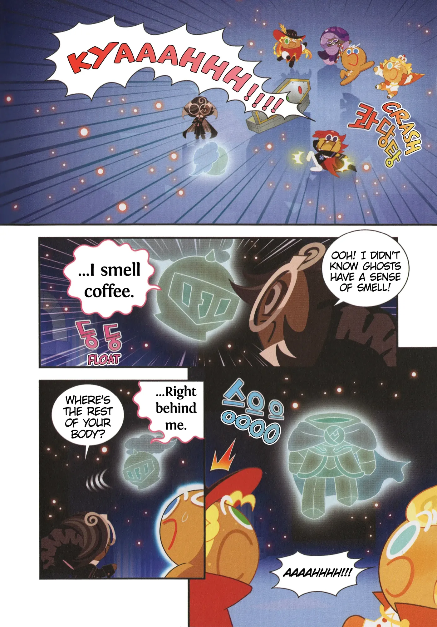 Read Cookie Run Kingdom School chapter 28 image 26 on Lezhin