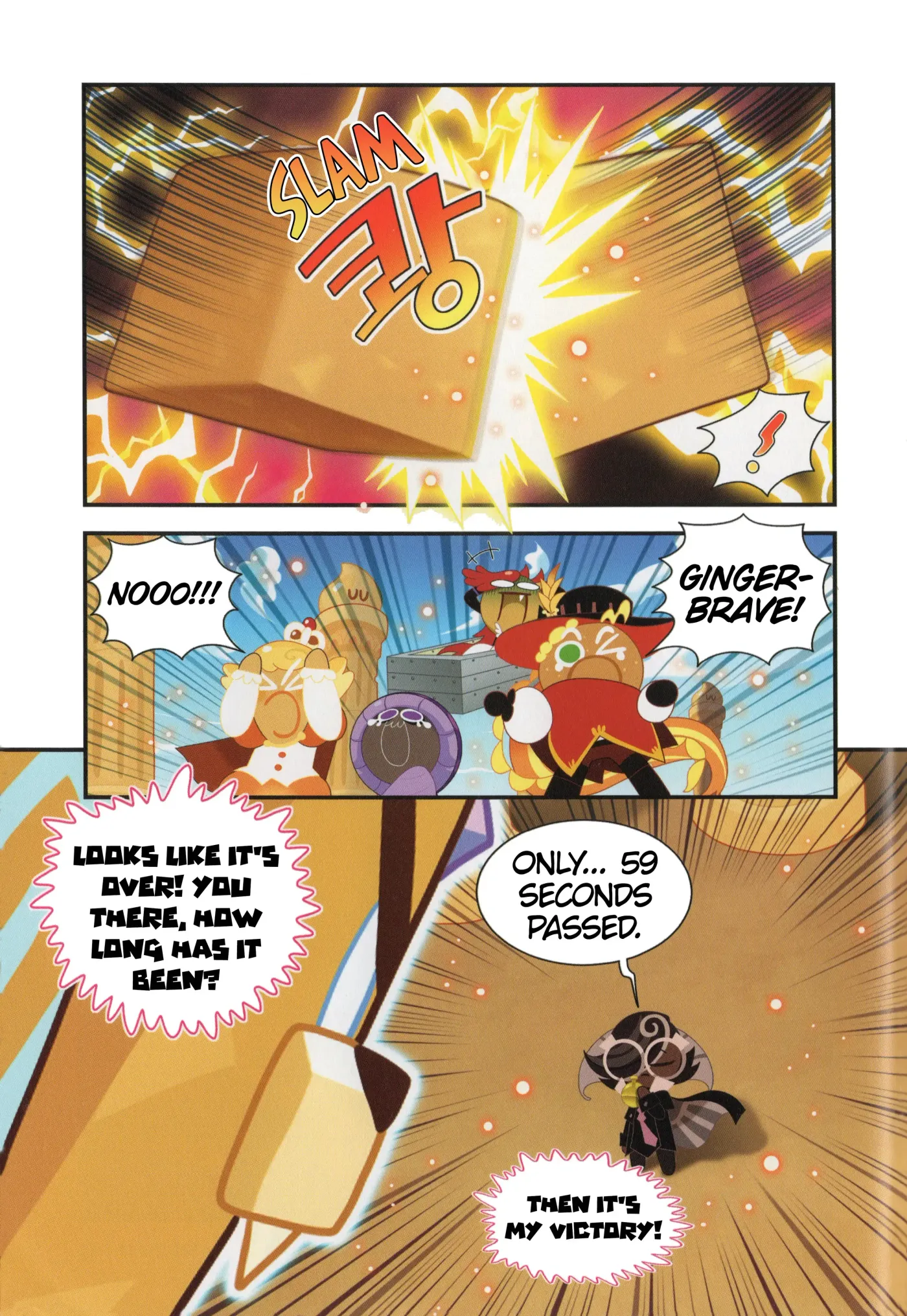 Read Cookie Run Kingdom School chapter 28 image 3 on Lezhin