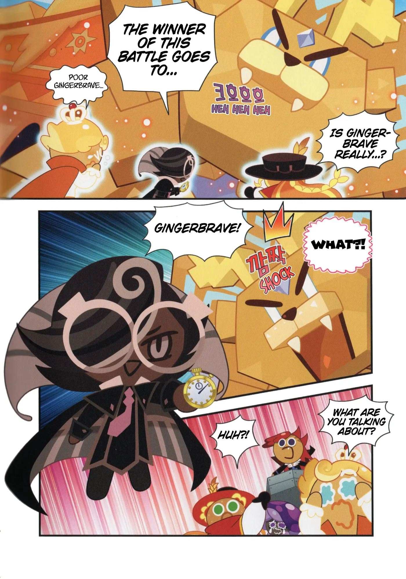 Read Cookie Run Kingdom School chapter 28 image 4 on Lezhin