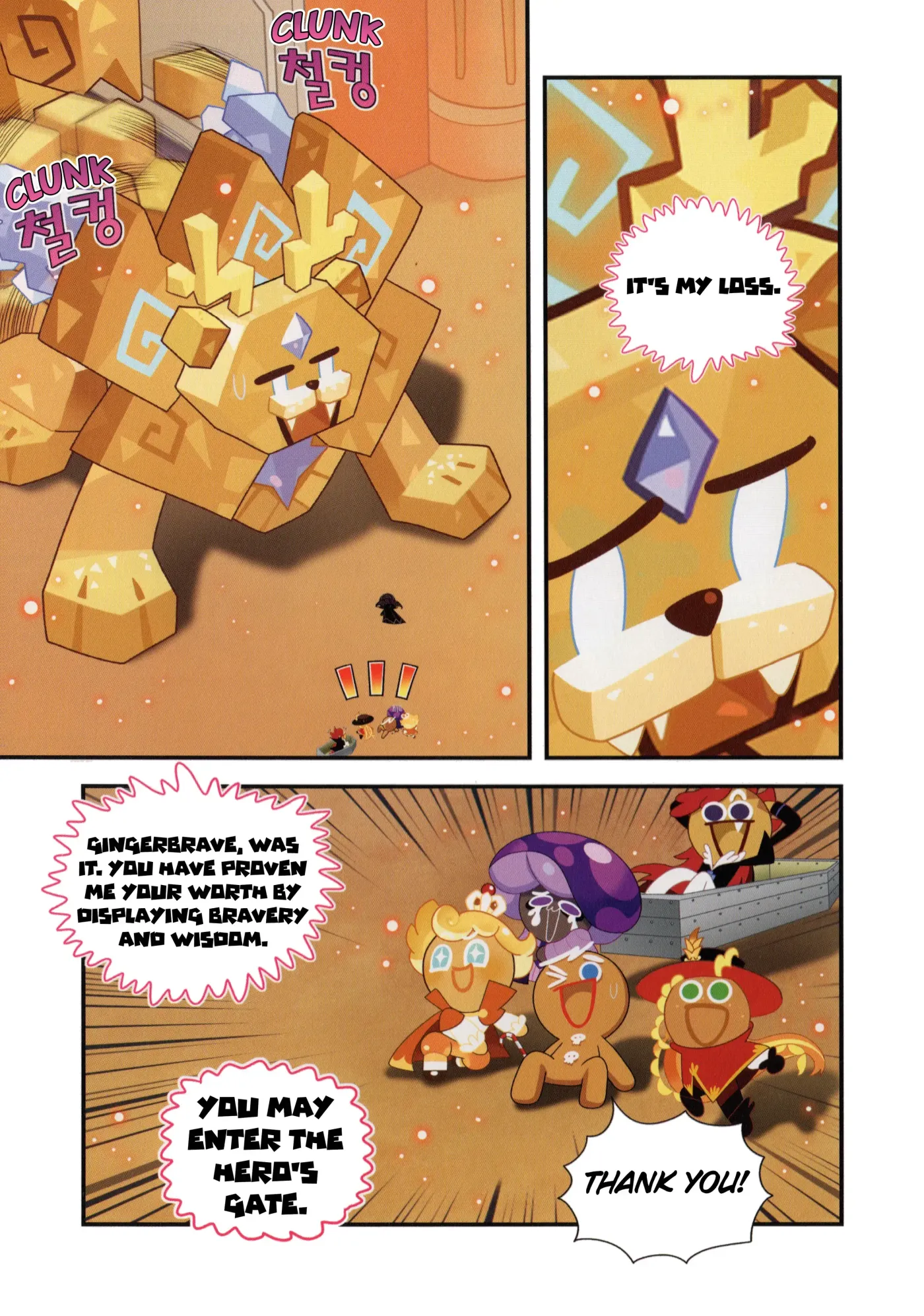 Read Cookie Run Kingdom School chapter 28 image 7 on Lezhin