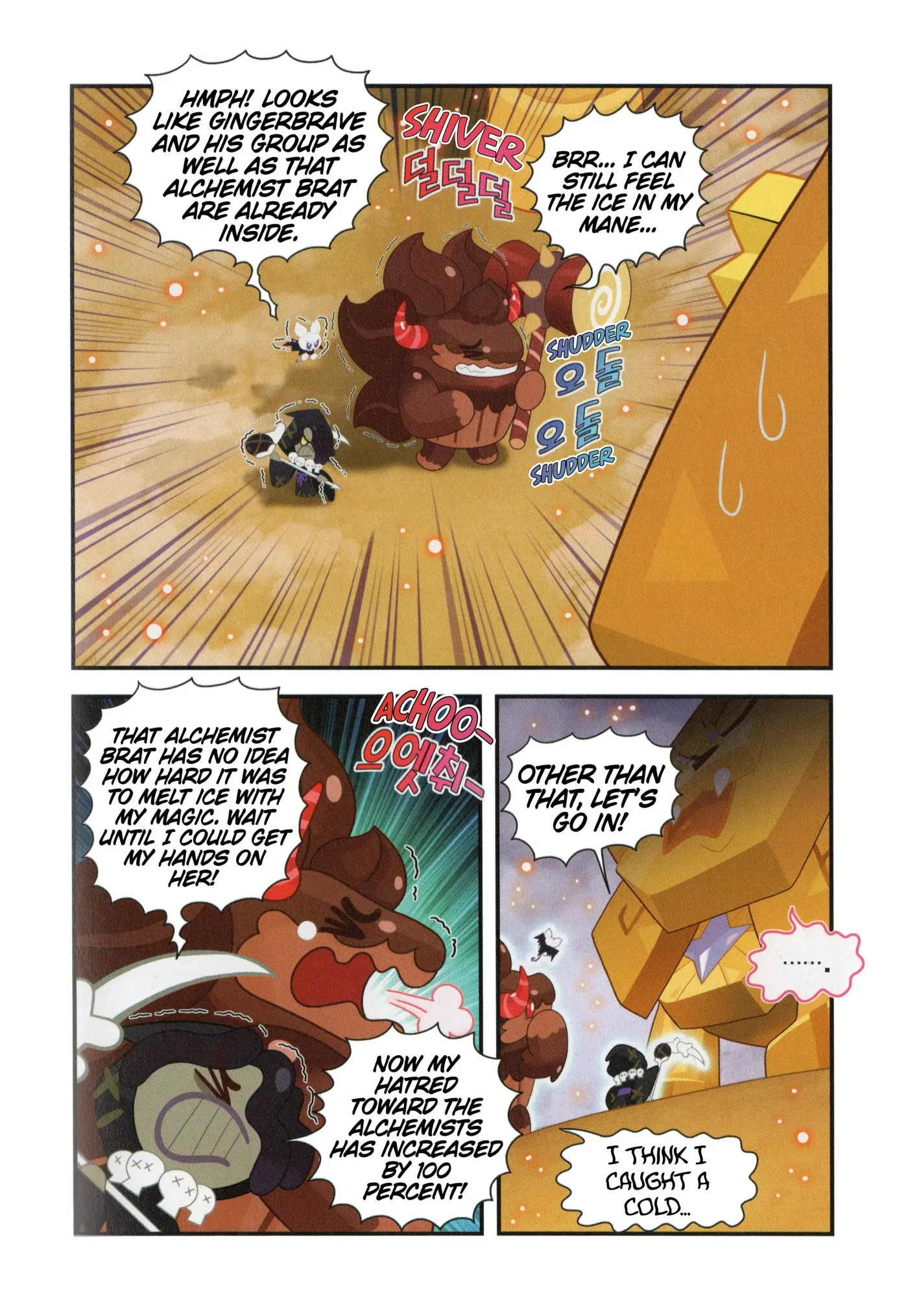 Read Cookie Run Kingdom School chapter 29 image 20 on Lezhin