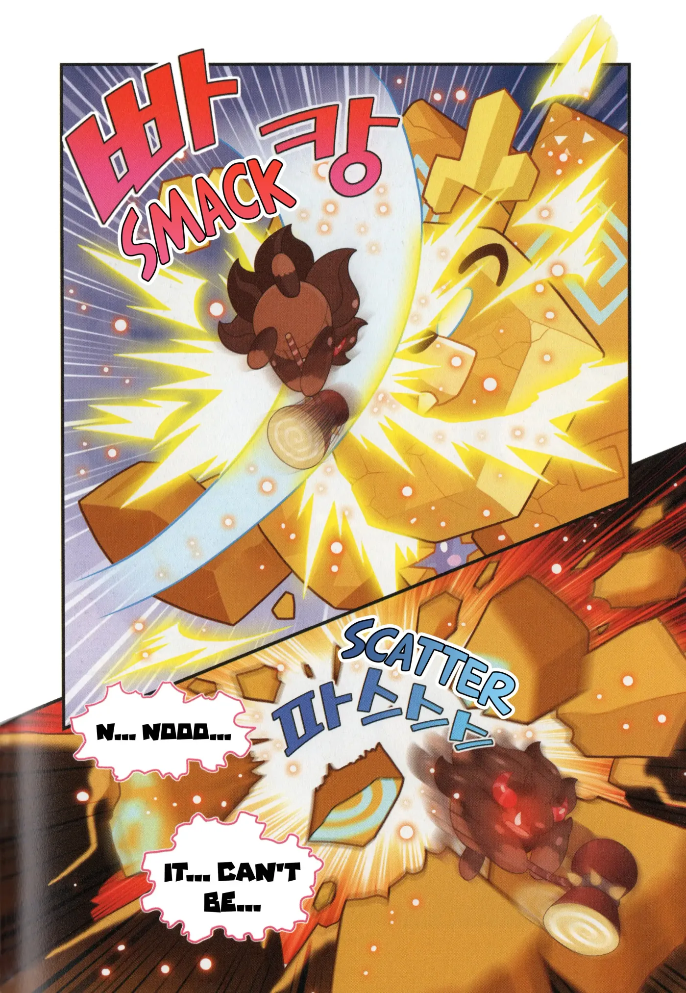 Read Cookie Run Kingdom School chapter 29 image 24 on Lezhin