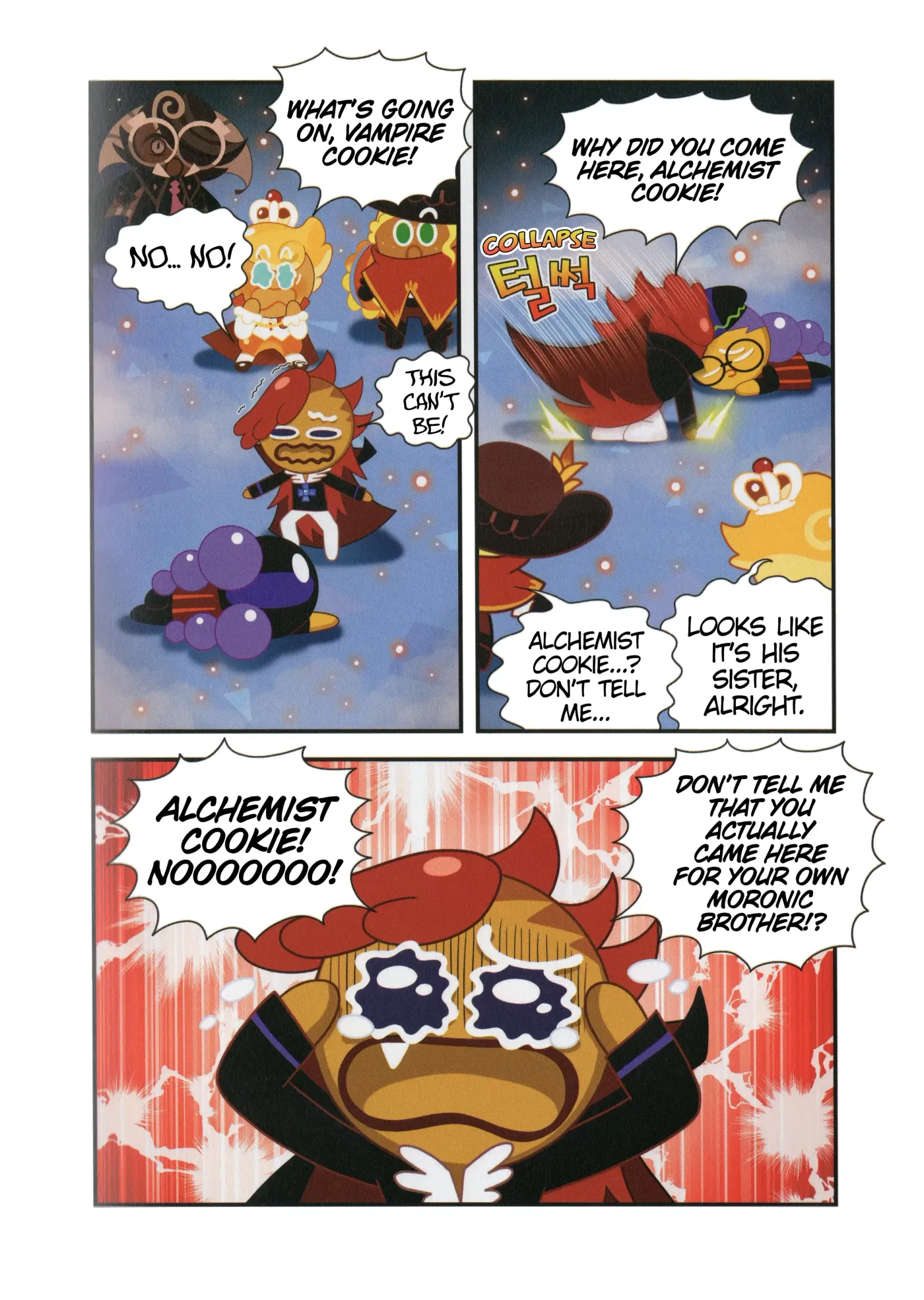 Read Cookie Run Kingdom School chapter 32 image 16 on Lezhin