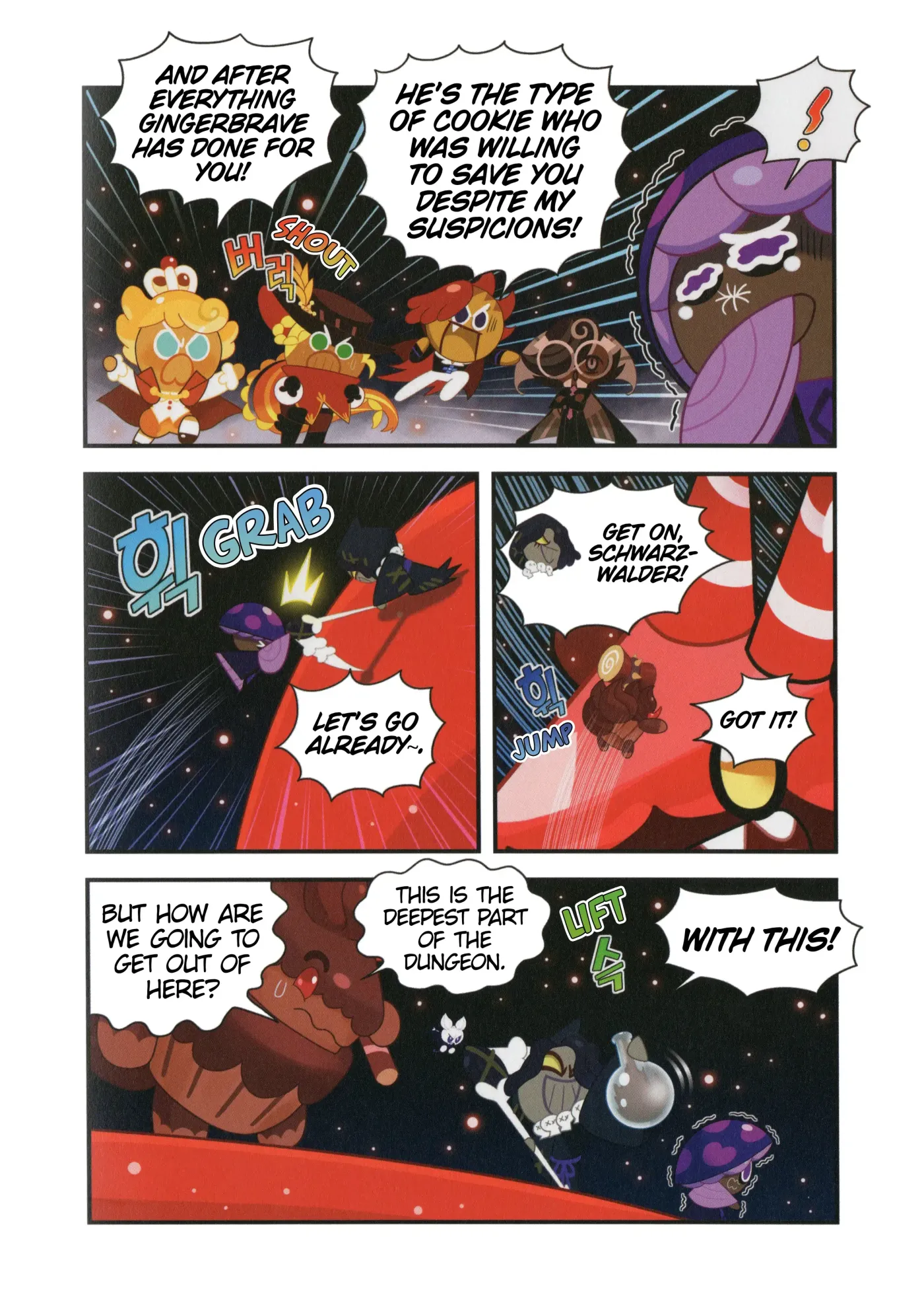 Read Cookie Run Kingdom School chapter 32 image 2 on Lezhin