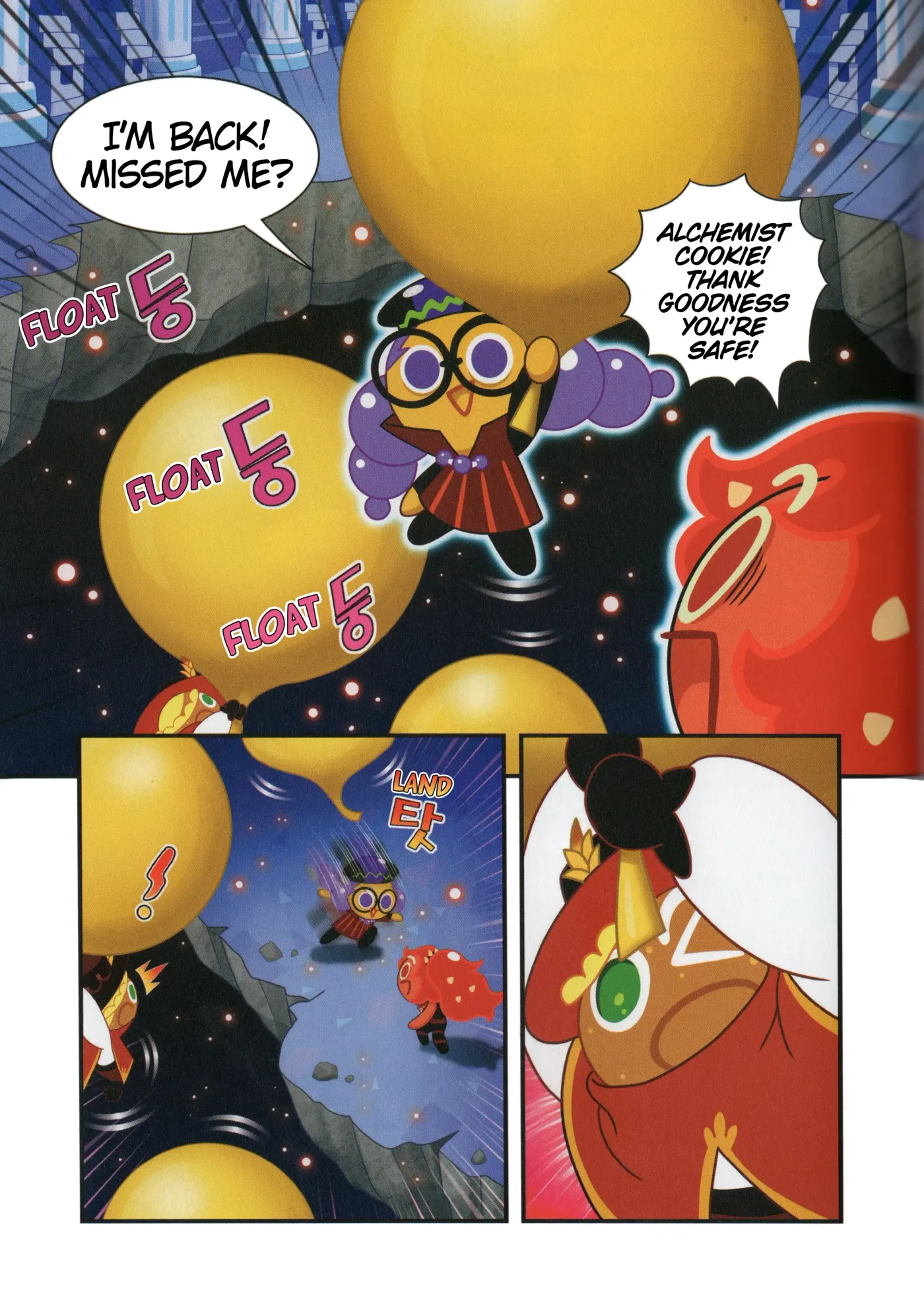 Read Cookie Run Kingdom School chapter 32 image 23 on Lezhin