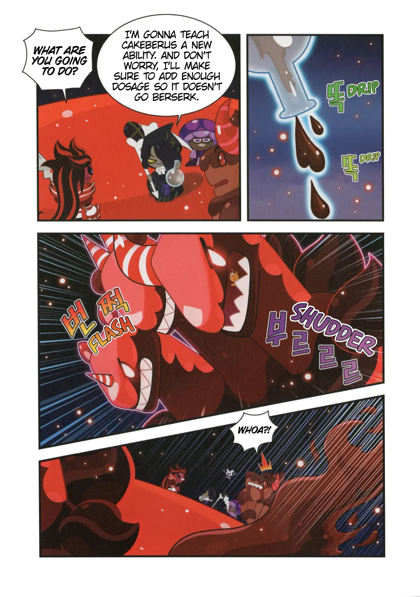 Read Cookie Run Kingdom School chapter 32 image 3 on Lezhin