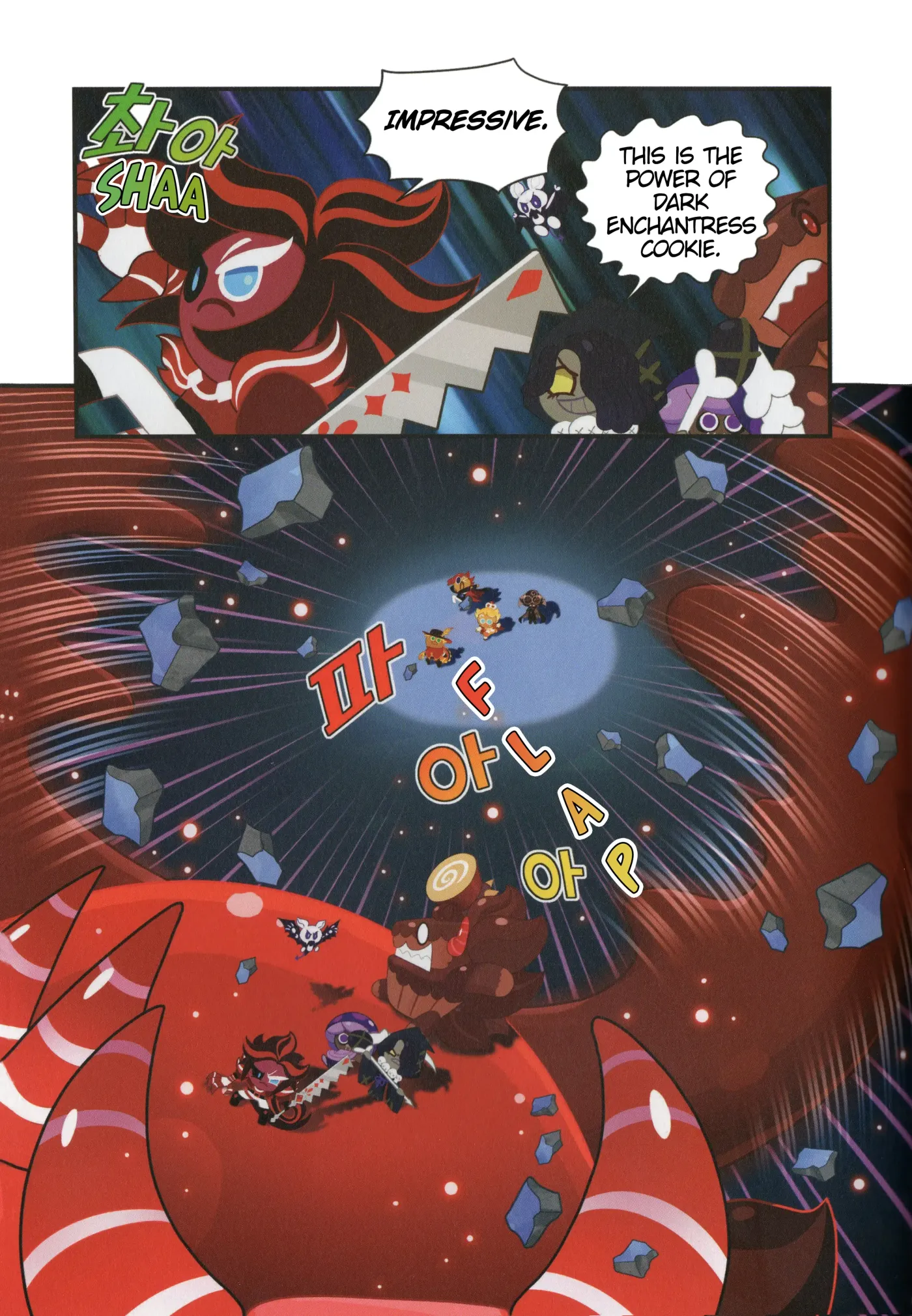 Read Cookie Run Kingdom School chapter 32 image 5 on Lezhin