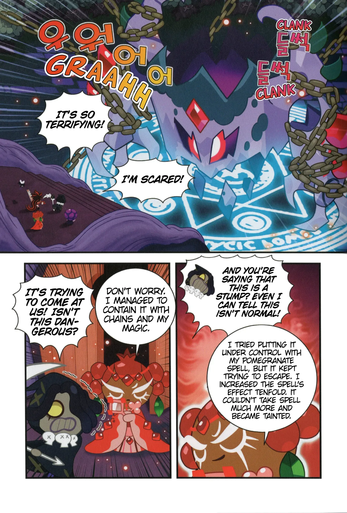 Read Cookie Run Kingdom School chapter 35 image 1 on Lezhin