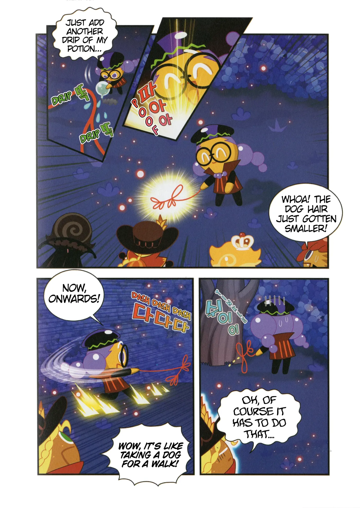 Read Cookie Run Kingdom School chapter 35 image 14 on Lezhin