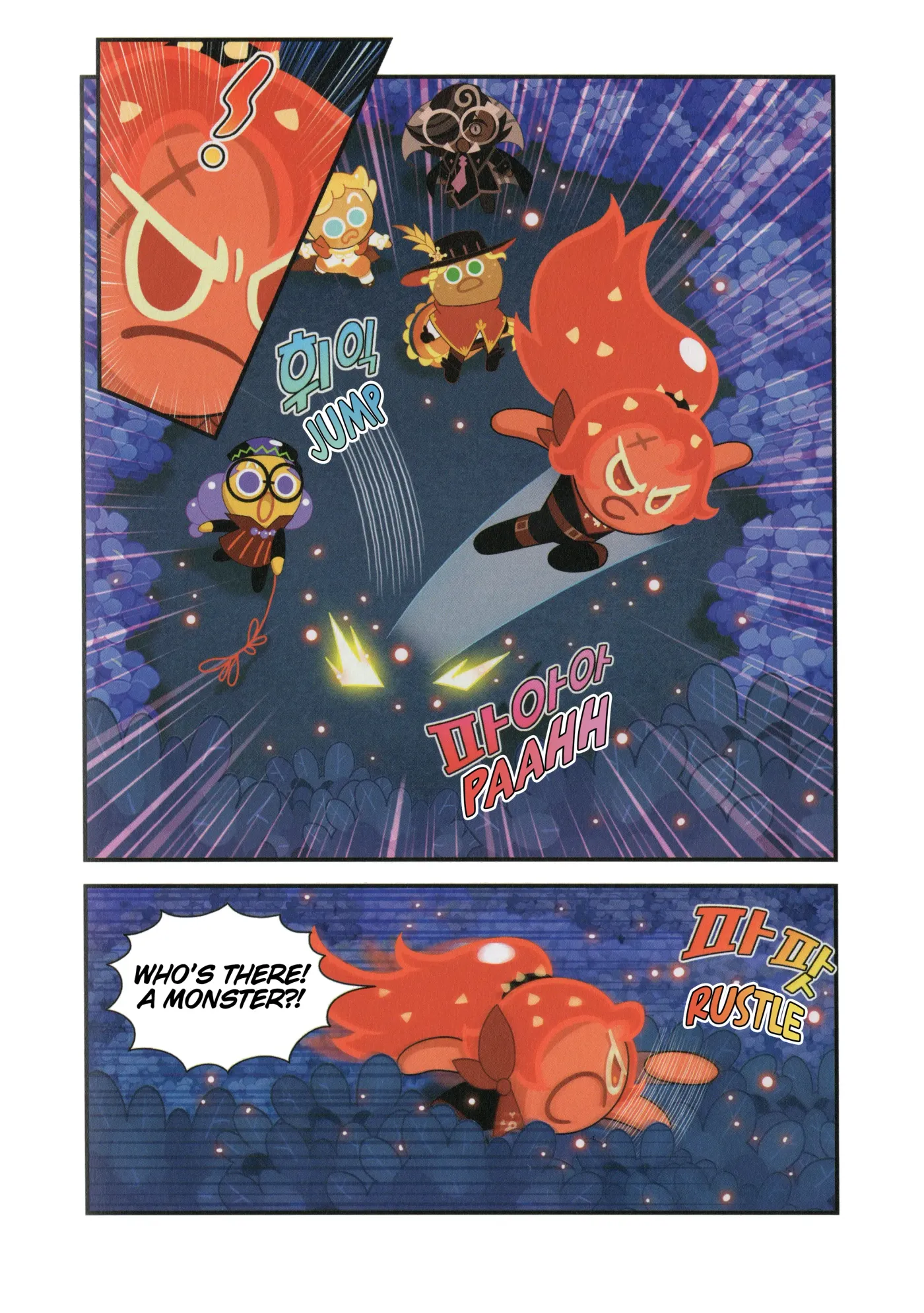 Read Cookie Run Kingdom School chapter 35 image 16 on Lezhin