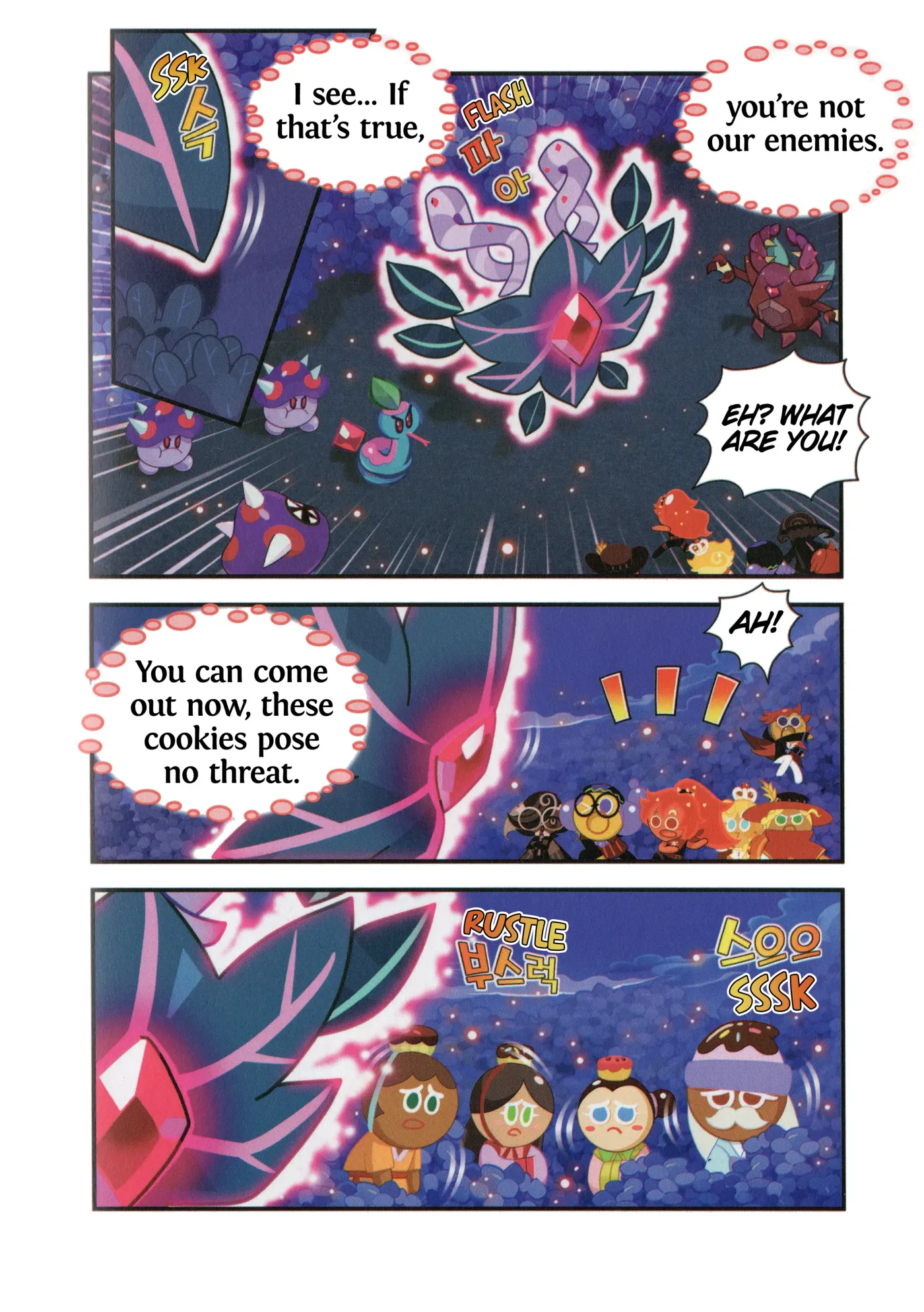 Read Cookie Run Kingdom School chapter 35 image 20 on Lezhin