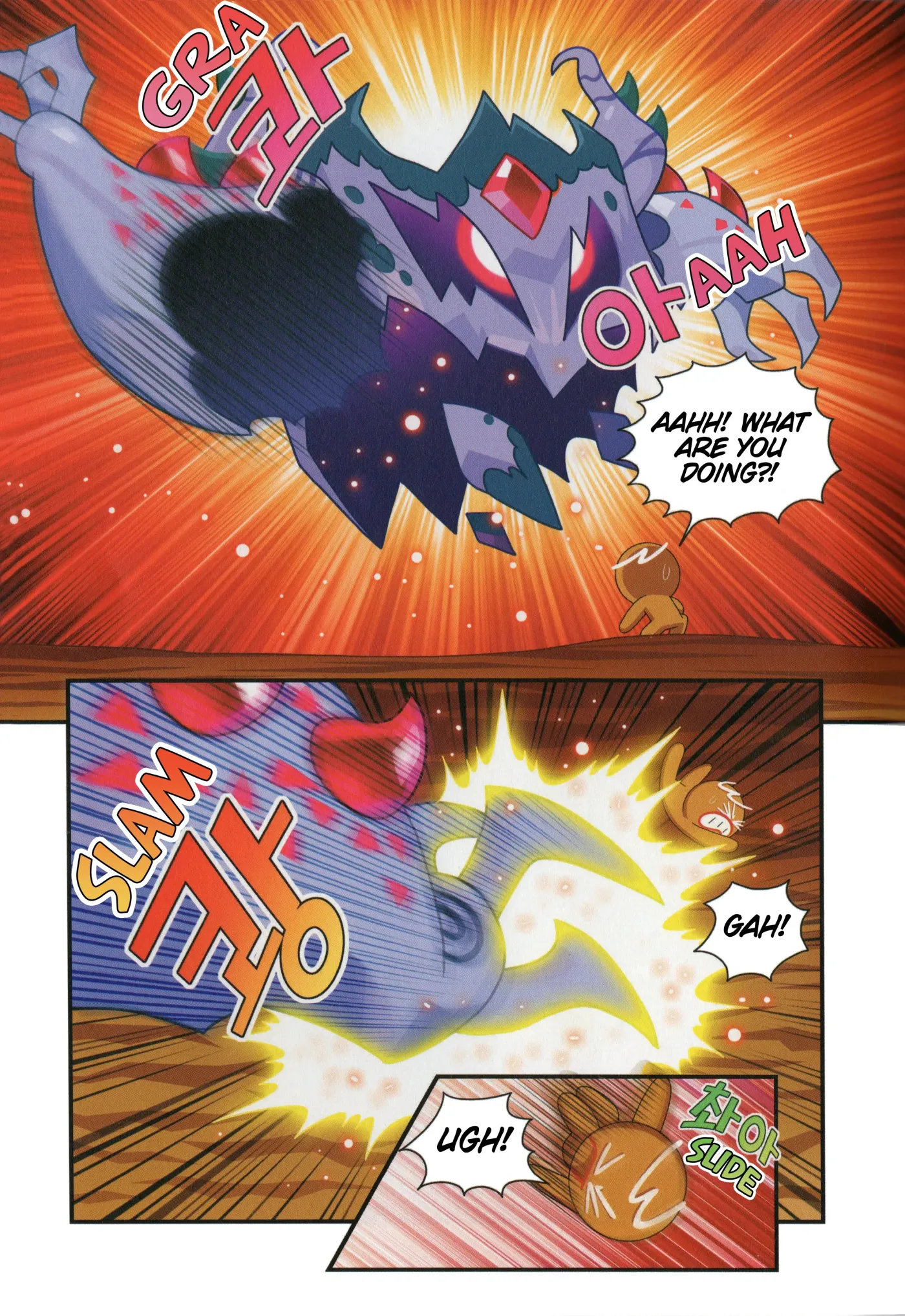 Read Cookie Run Kingdom School chapter 35 image 29 on Lezhin