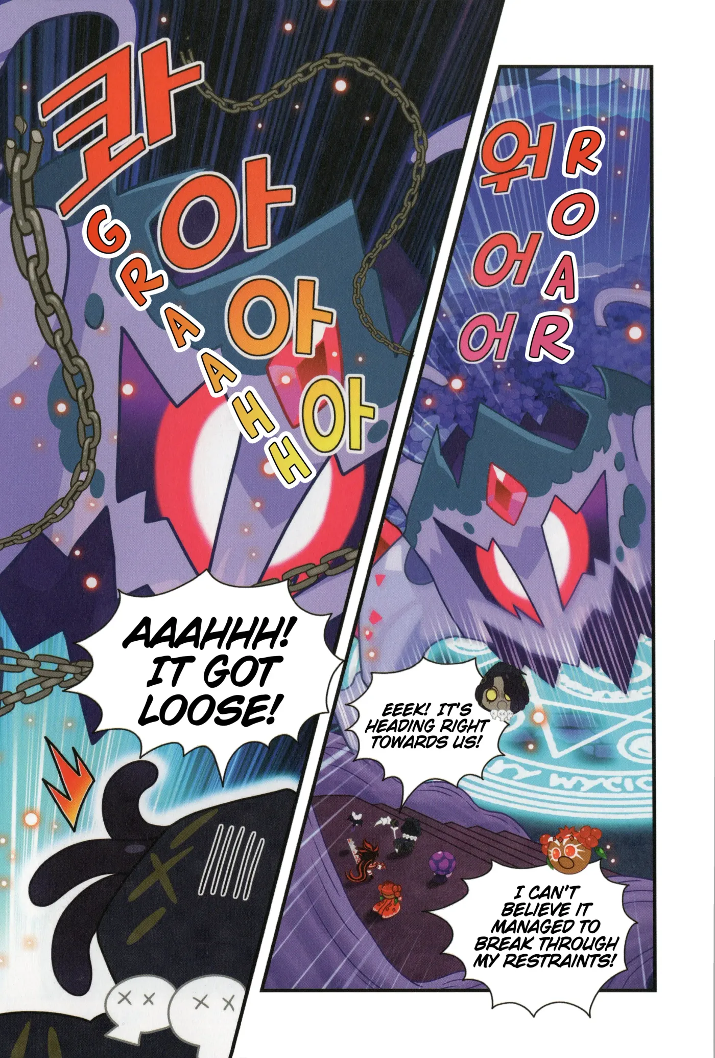 Read Cookie Run Kingdom School chapter 35 image 3 on Lezhin