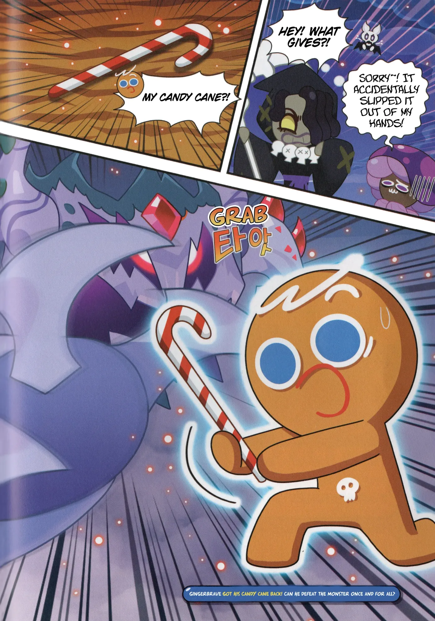 Read Cookie Run Kingdom School chapter 35 image 32 on Lezhin
